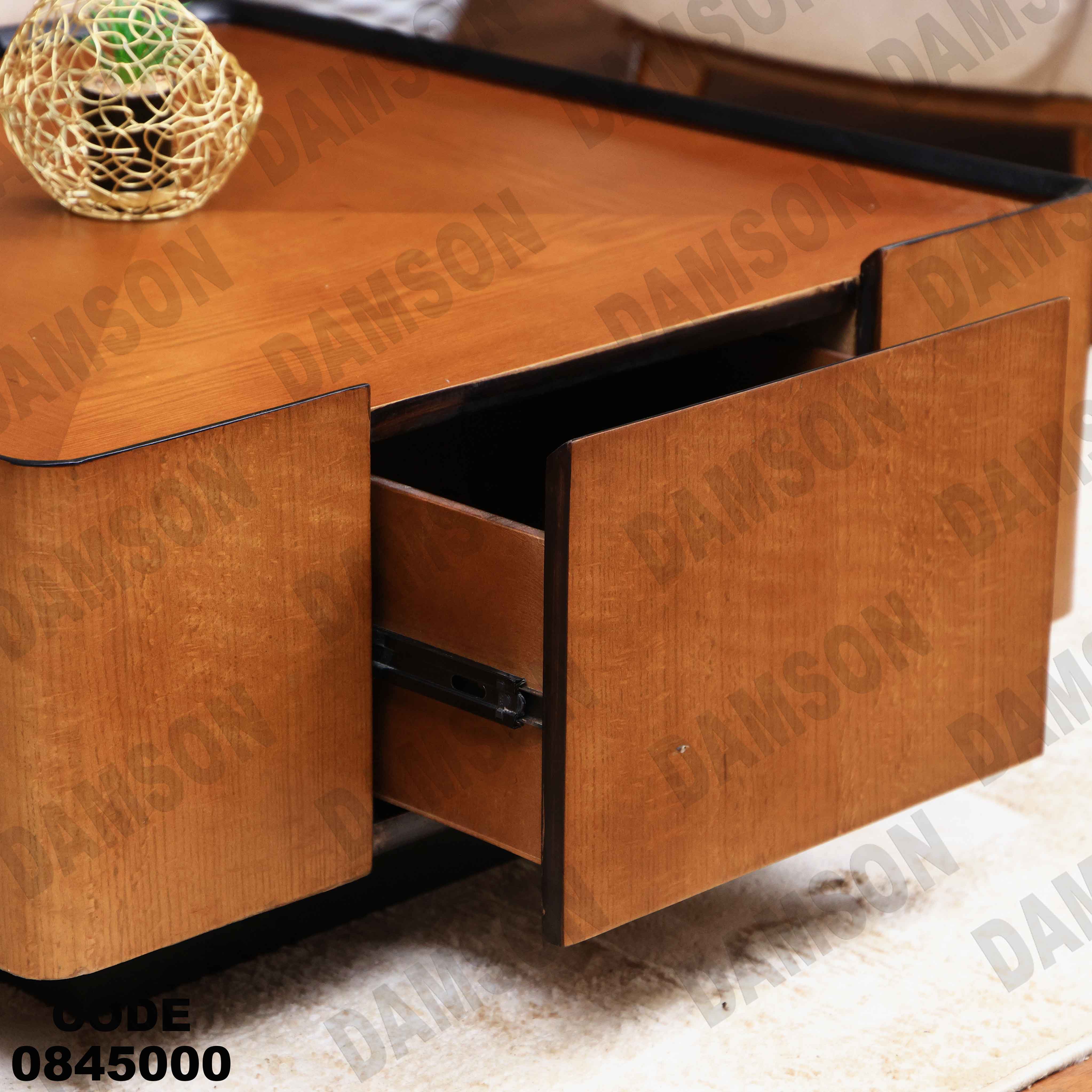 ترابيزة انترية 450