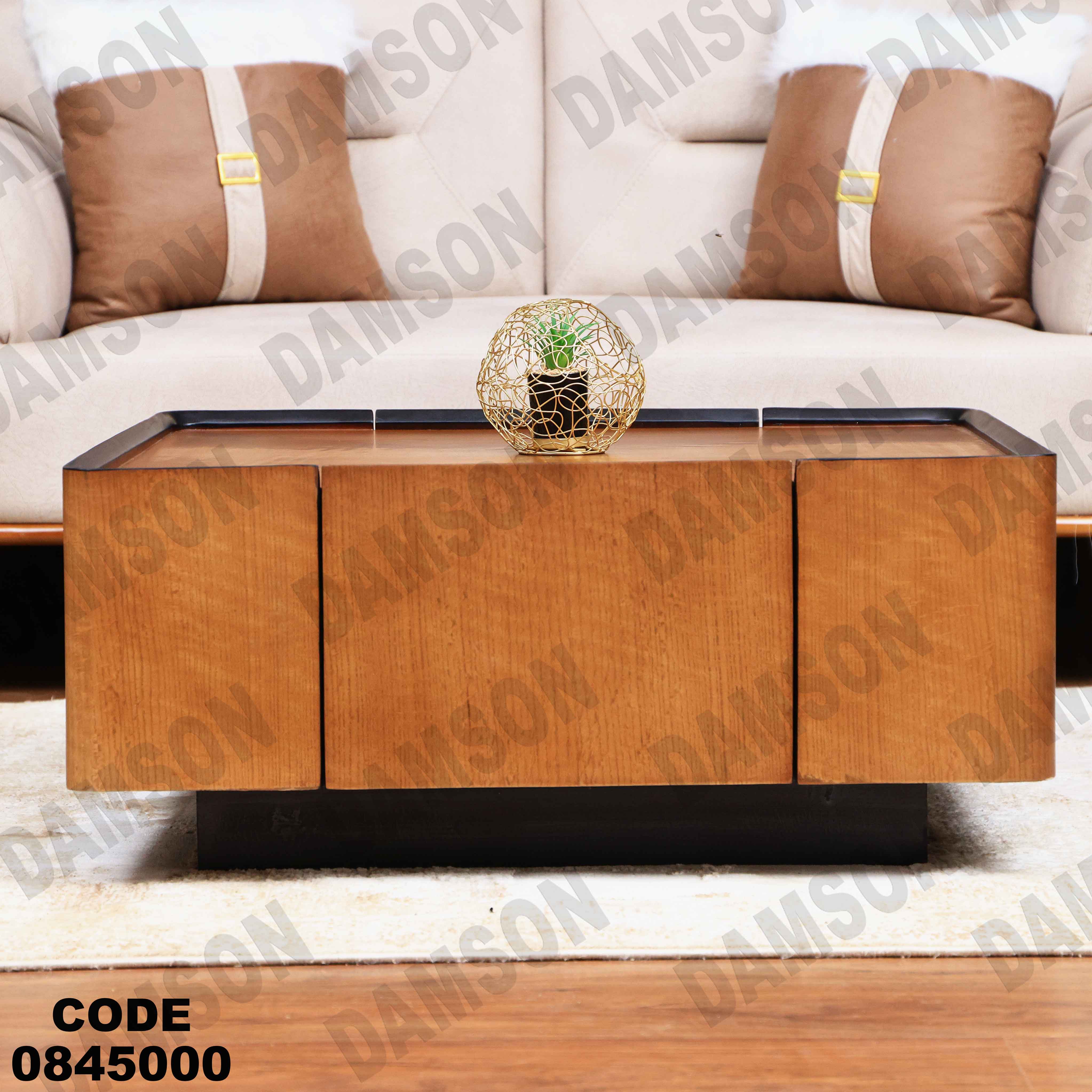 ترابيزة انترية 450