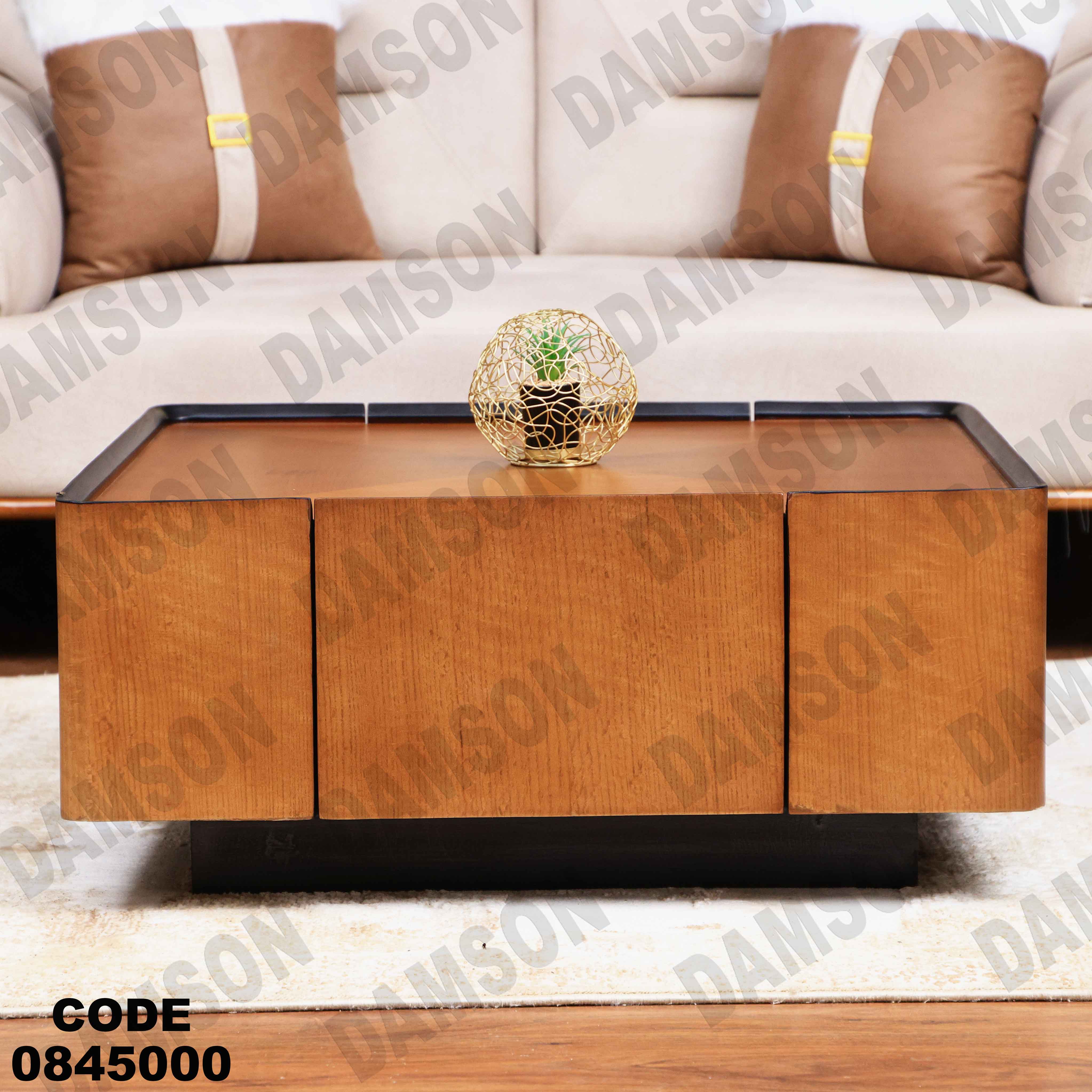 ترابيزة انترية 450