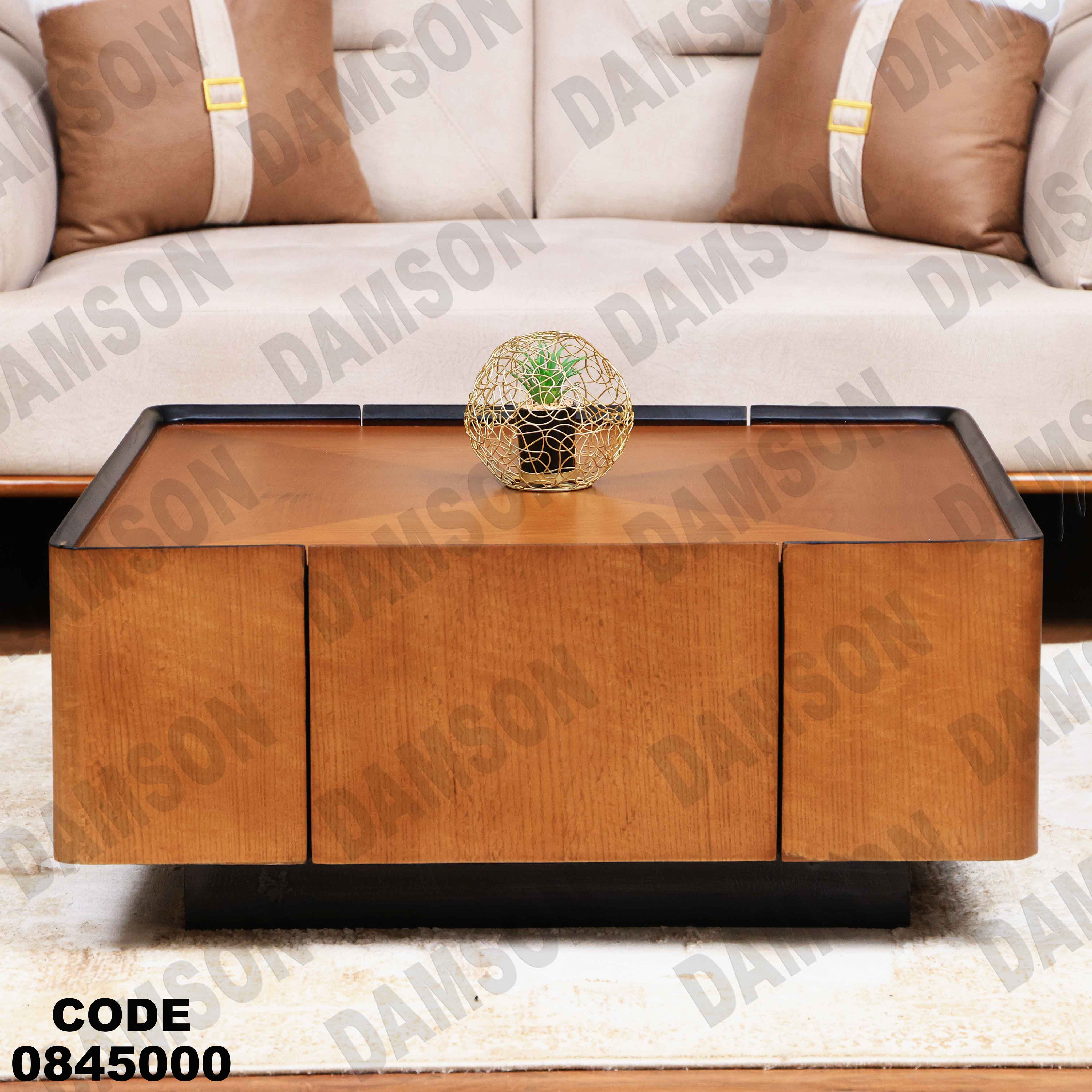 ترابيزة انترية 450