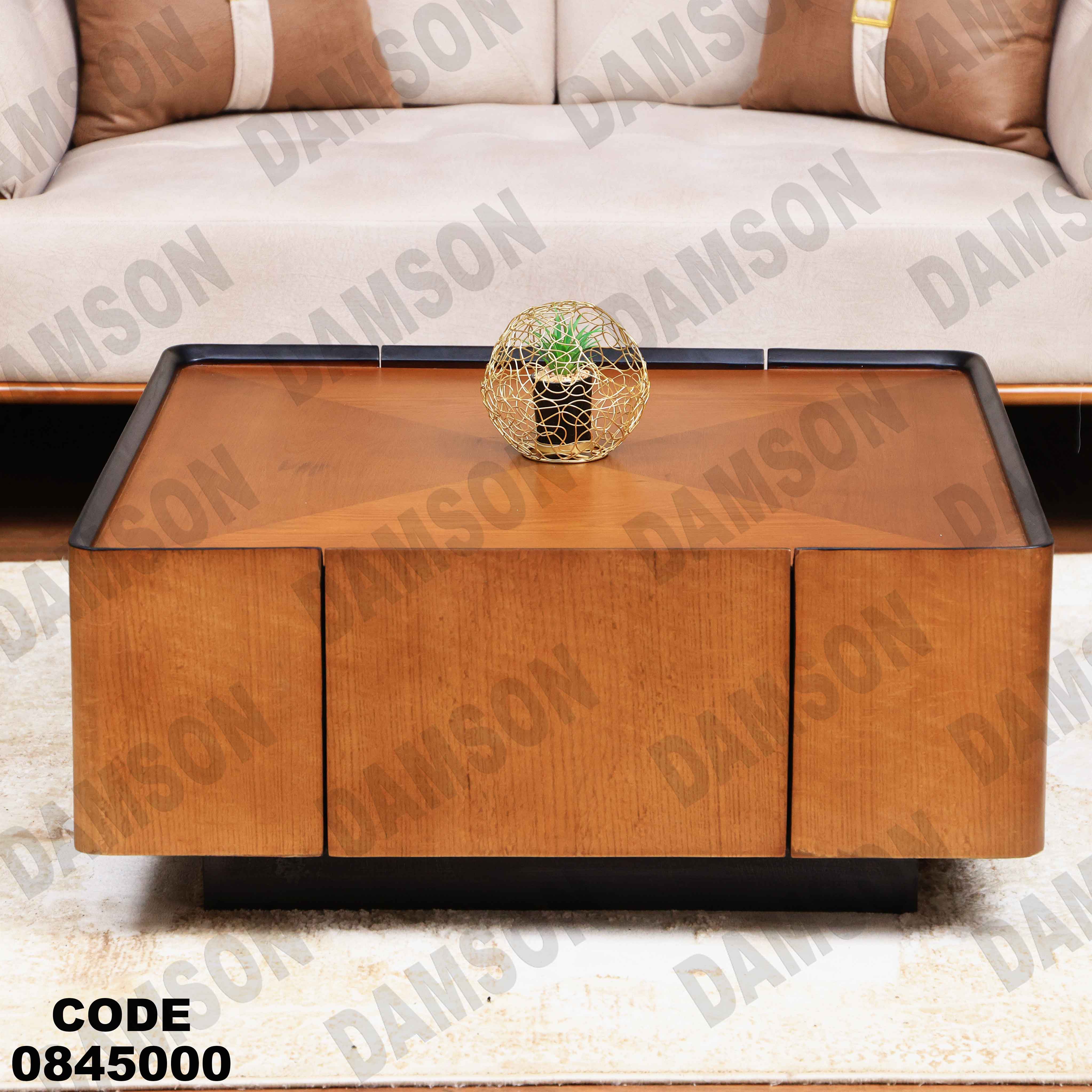 ترابيزة انترية 450