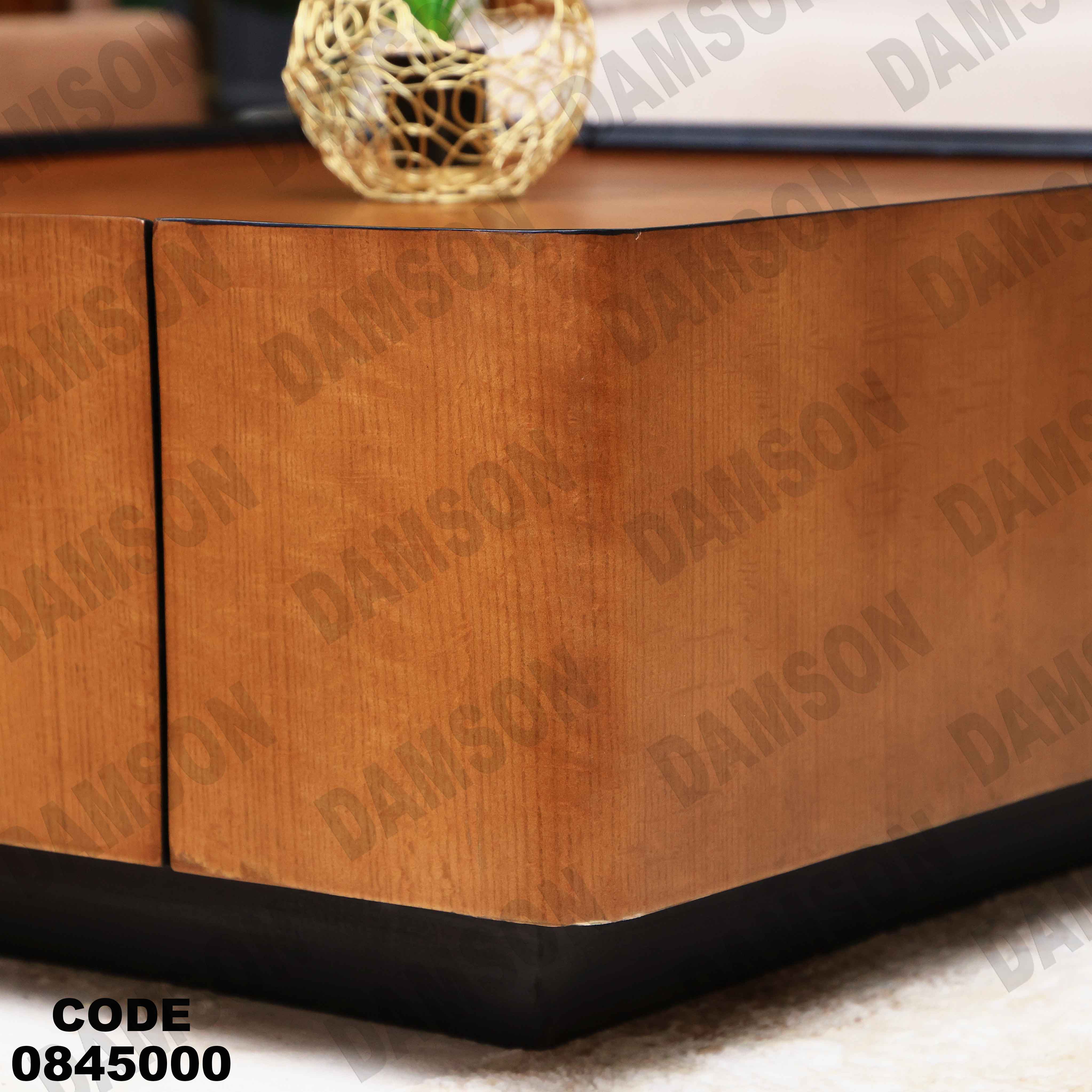 ترابيزة انترية 450