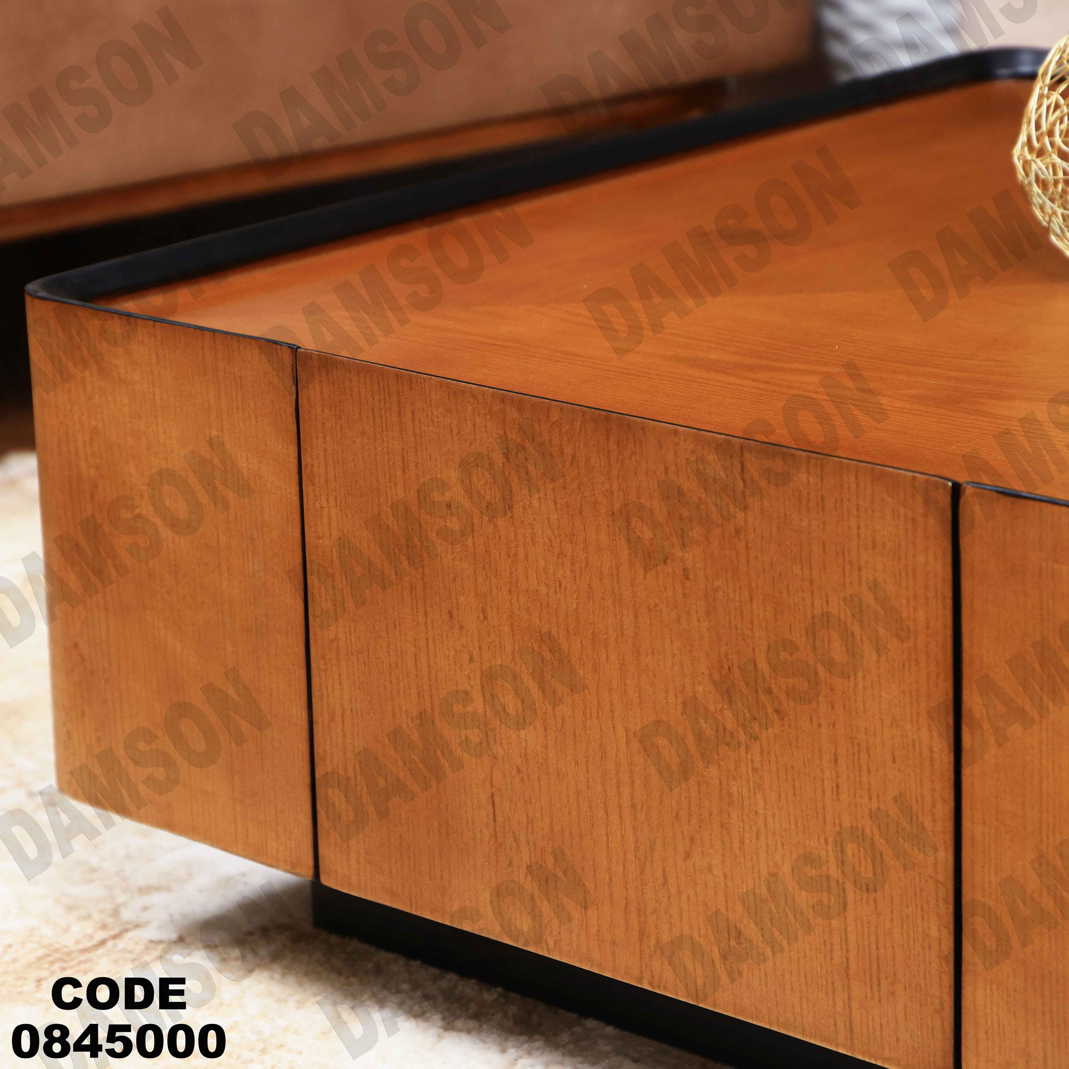 ترابيزة انترية 450