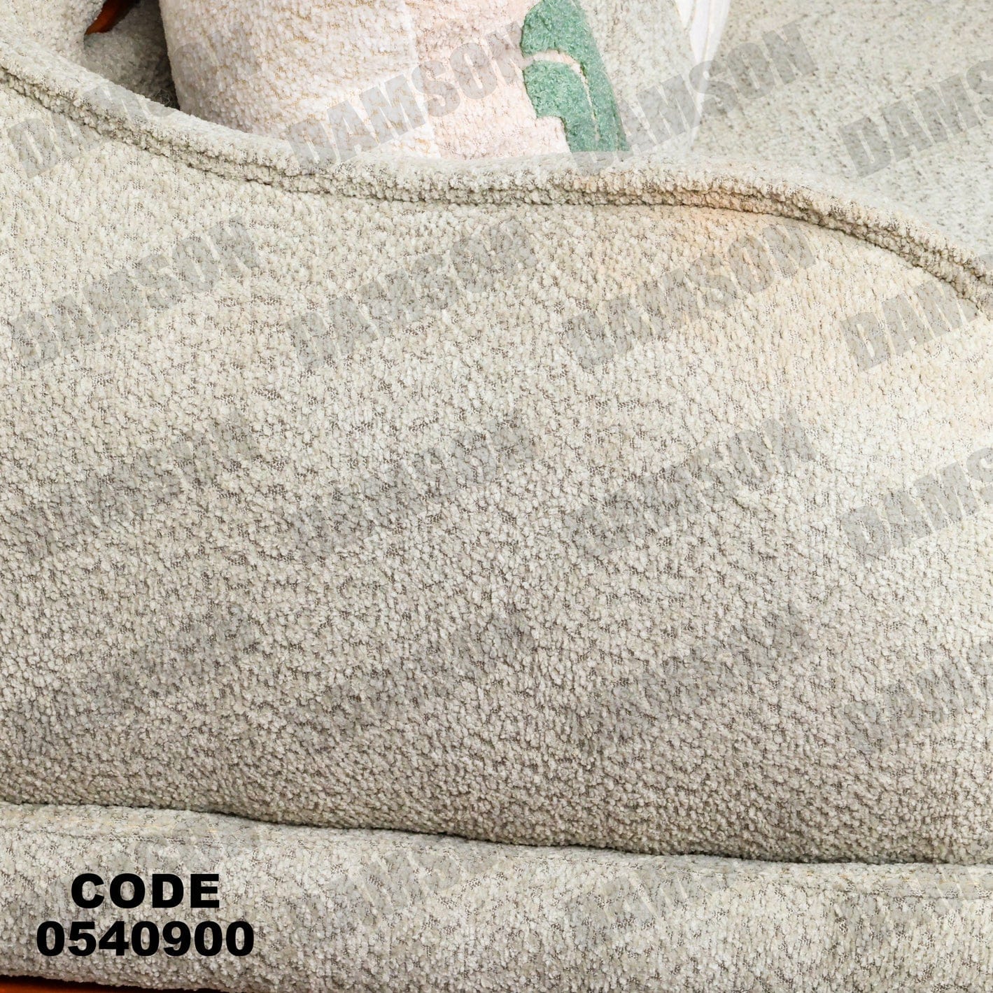 انترية 409 - Damson Furnitureانترية 409