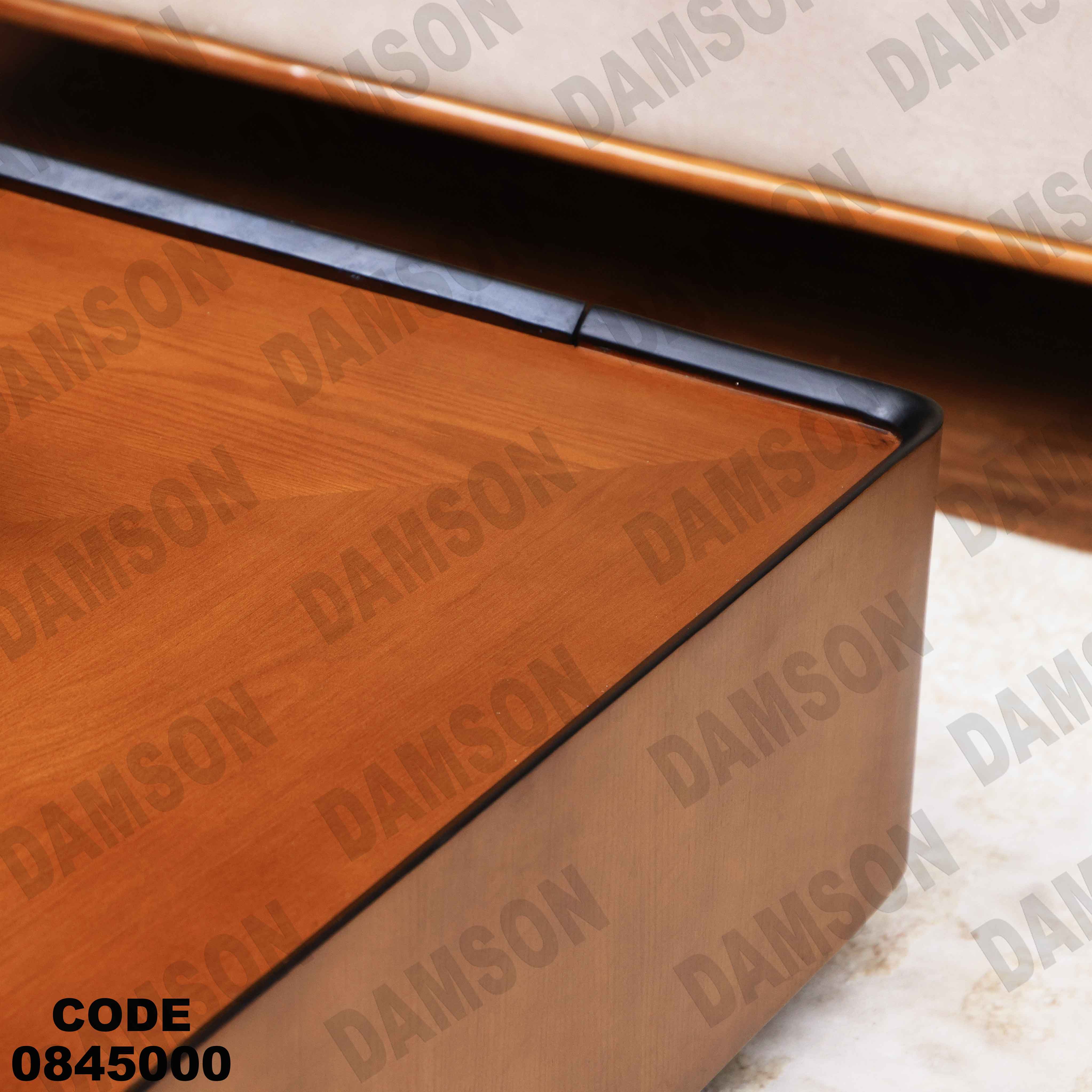 ترابيزة انترية 450