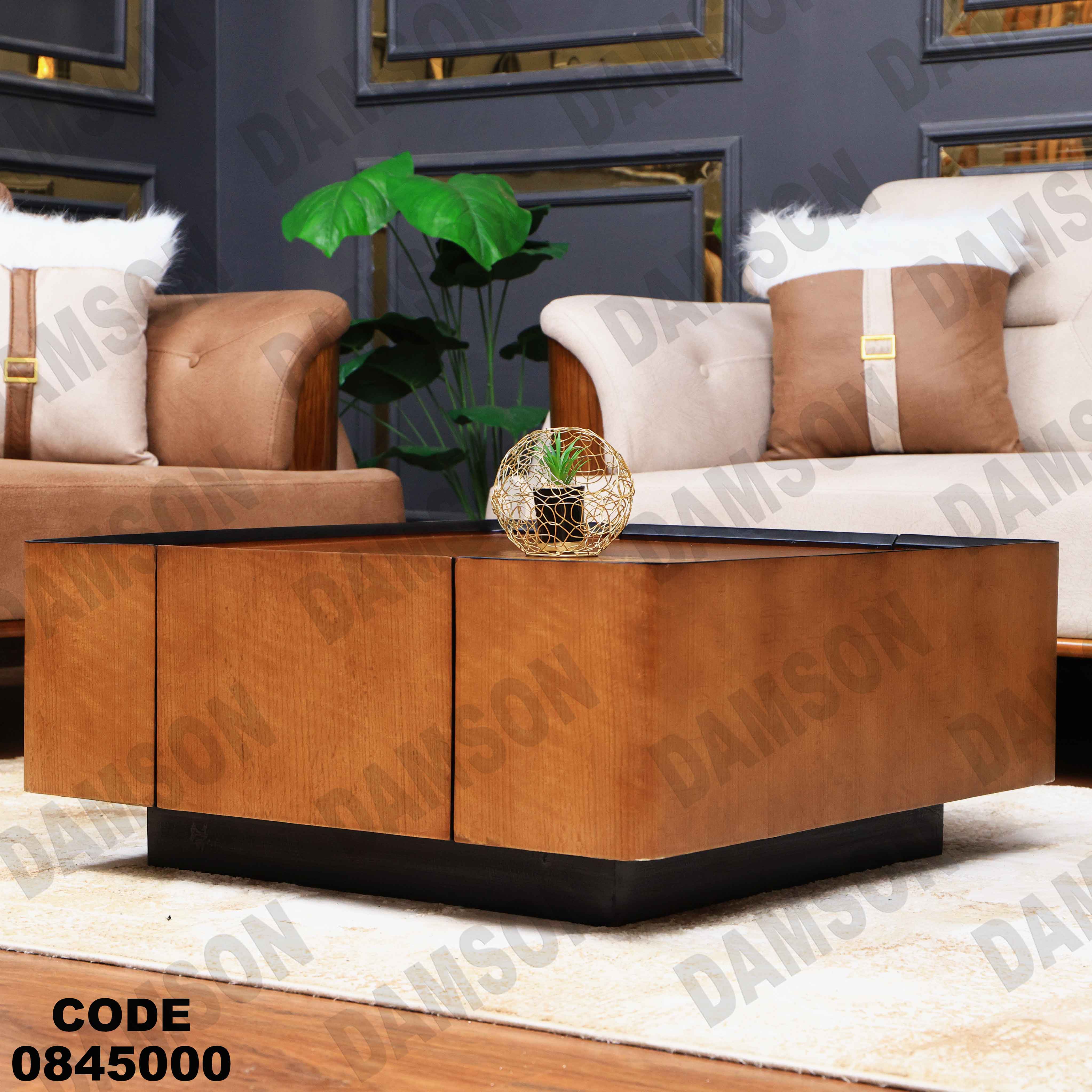 ترابيزة انترية 450