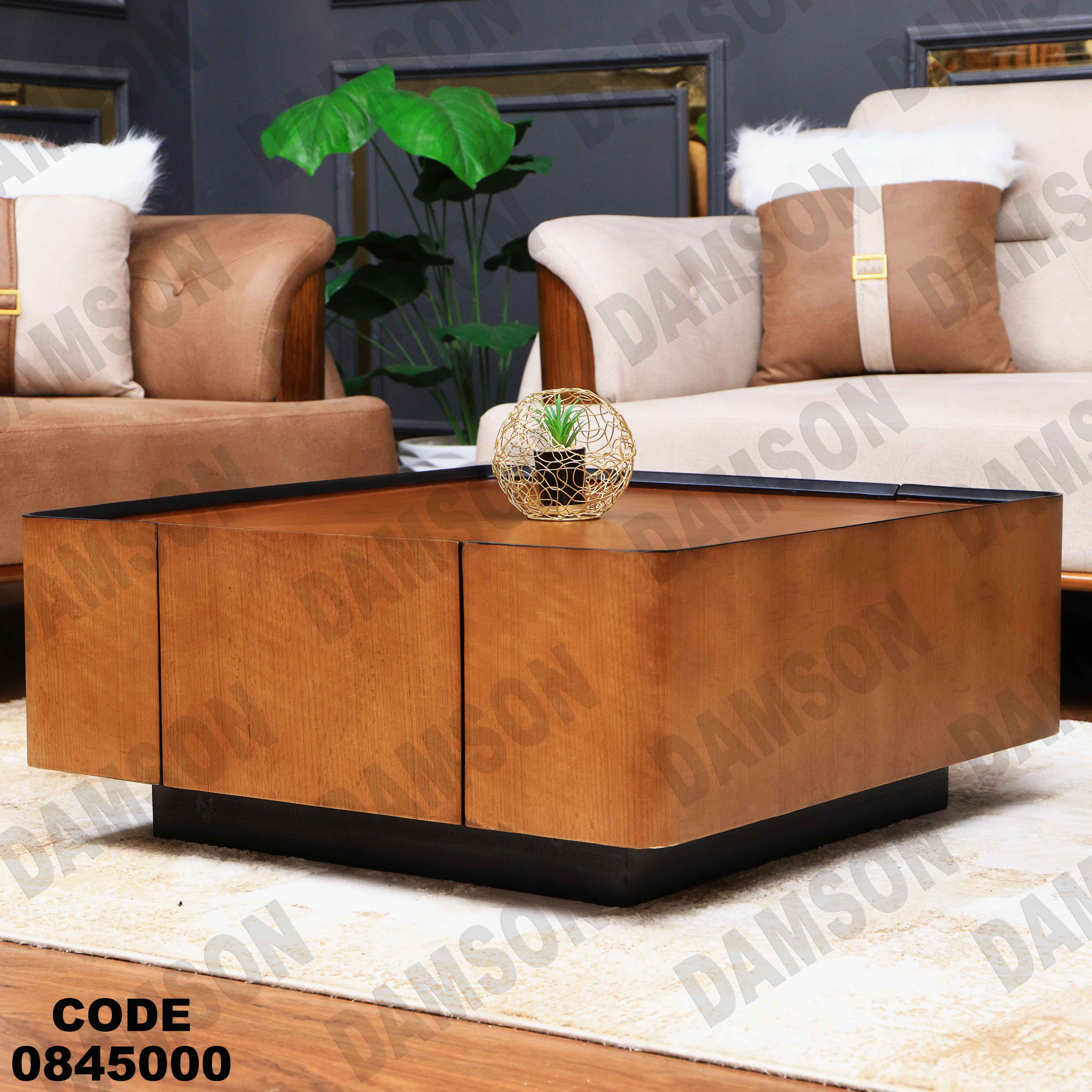 ترابيزة انترية 450