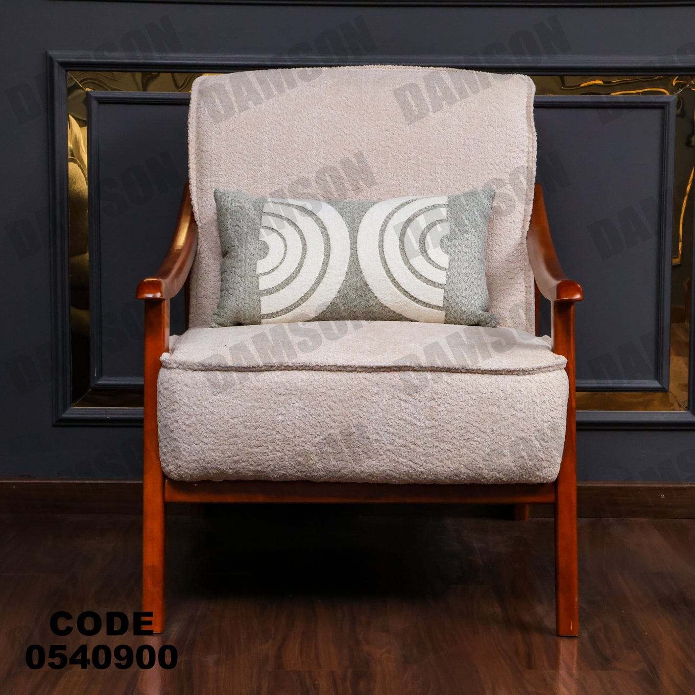 انترية 409 - Damson Furnitureانترية 409