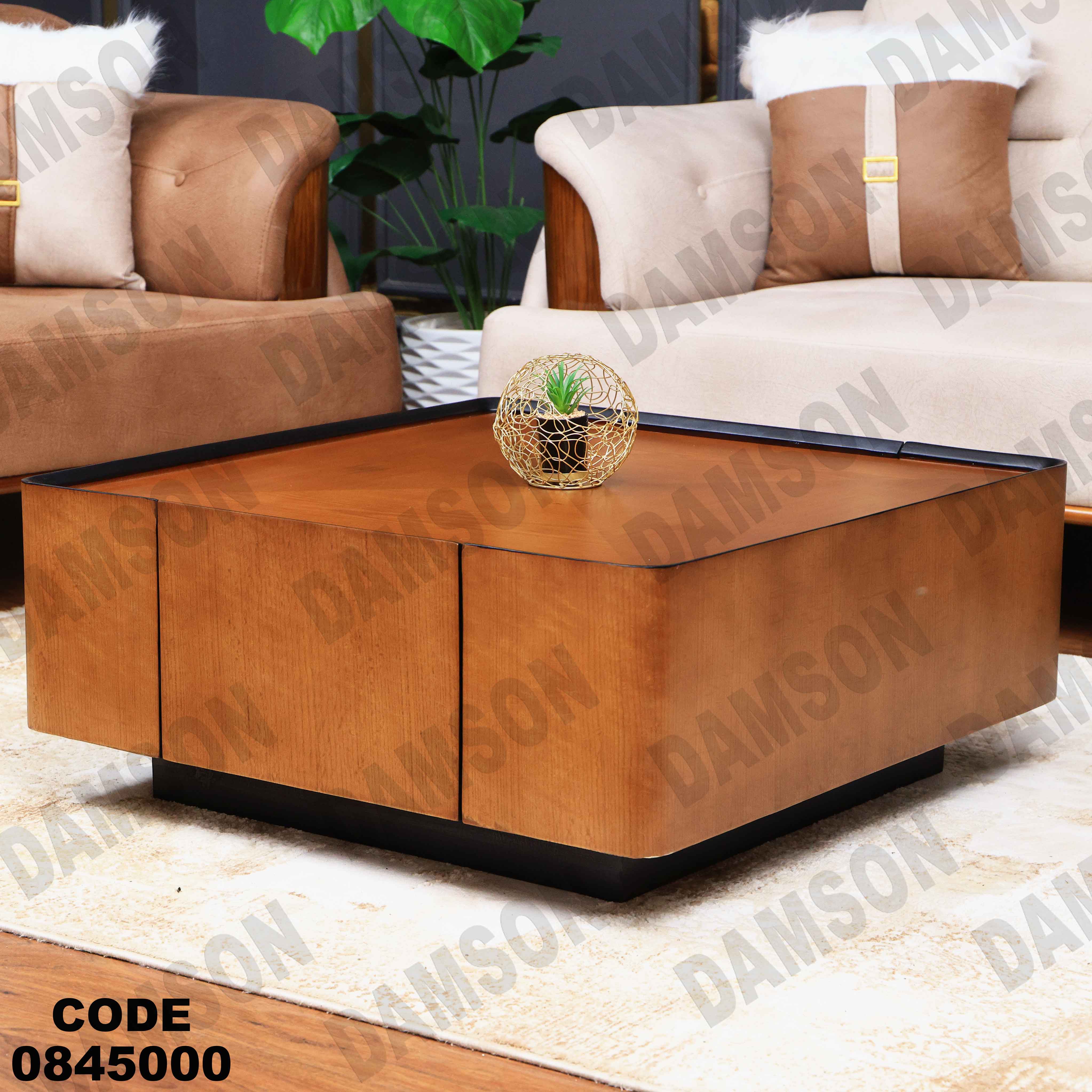 ترابيزة انترية 450