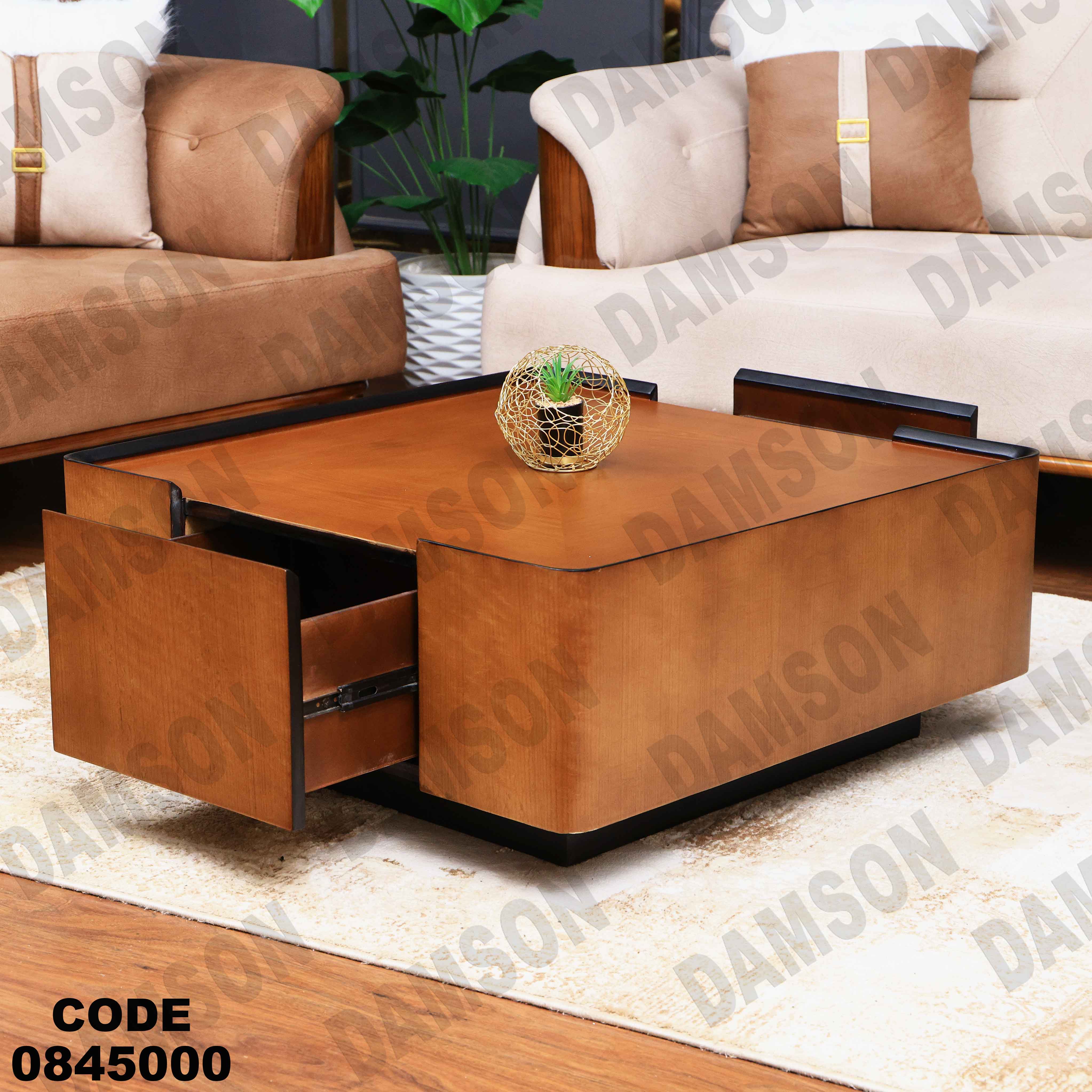 ترابيزة انترية 450