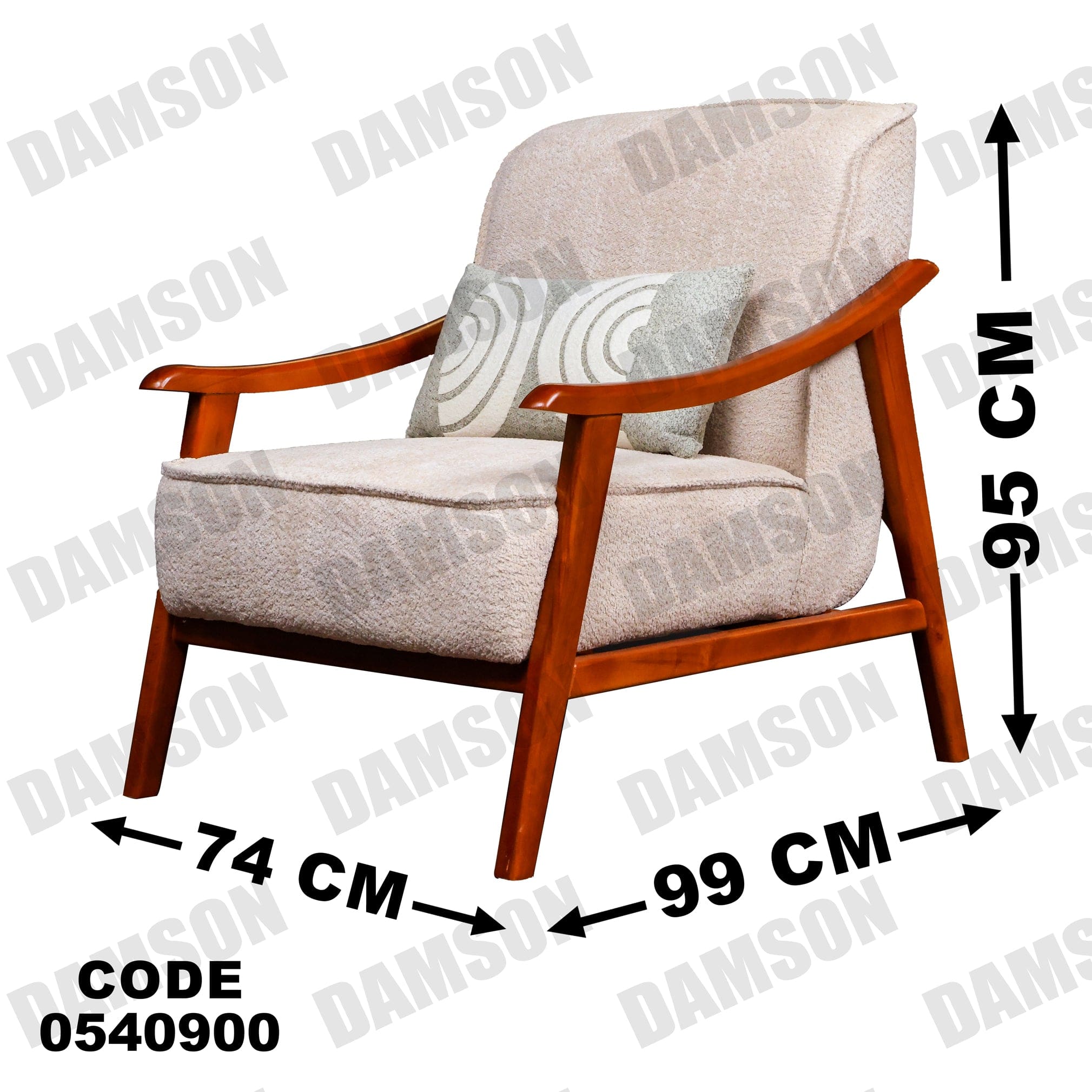 انترية 409 - Damson Furnitureانترية 409