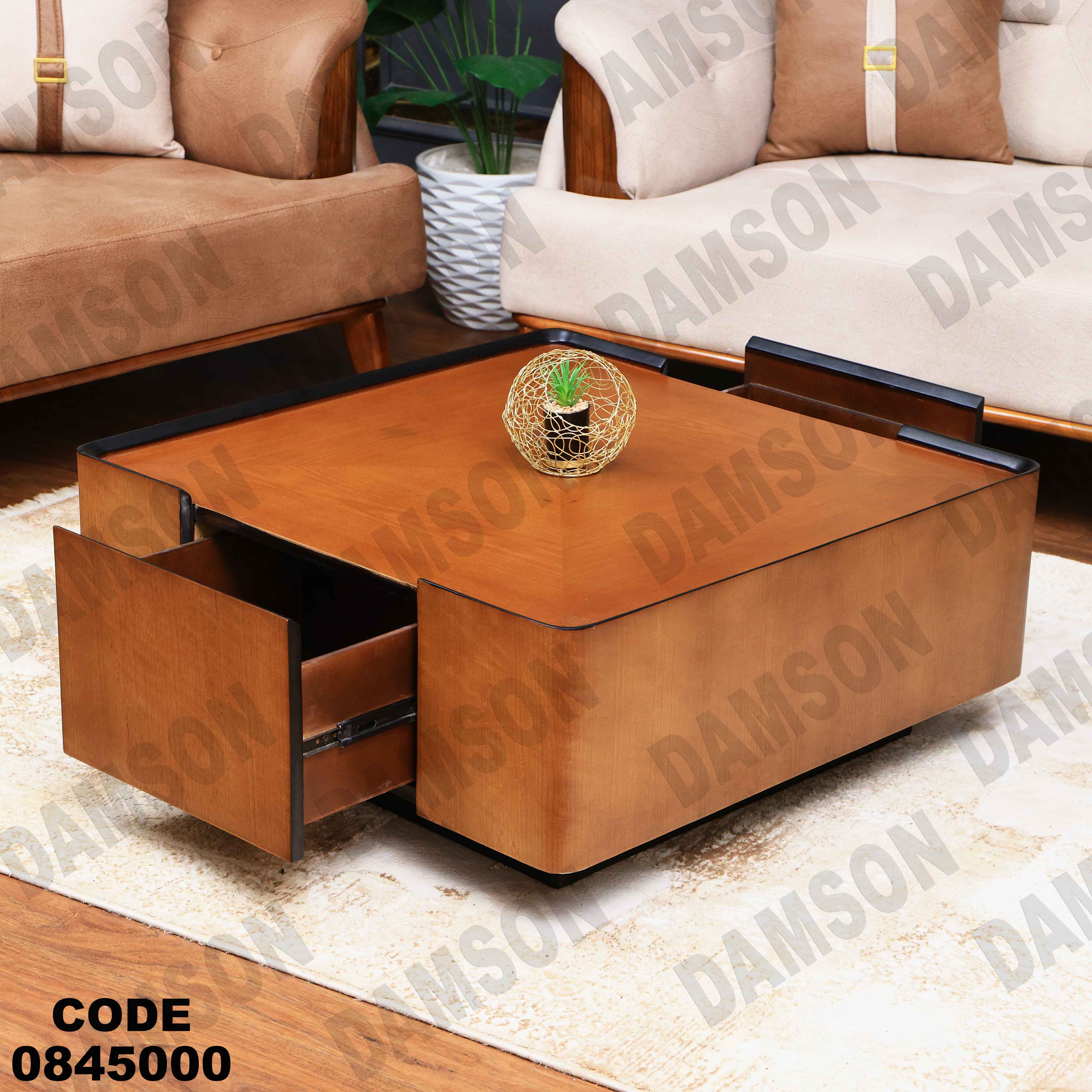 ترابيزة انترية 450