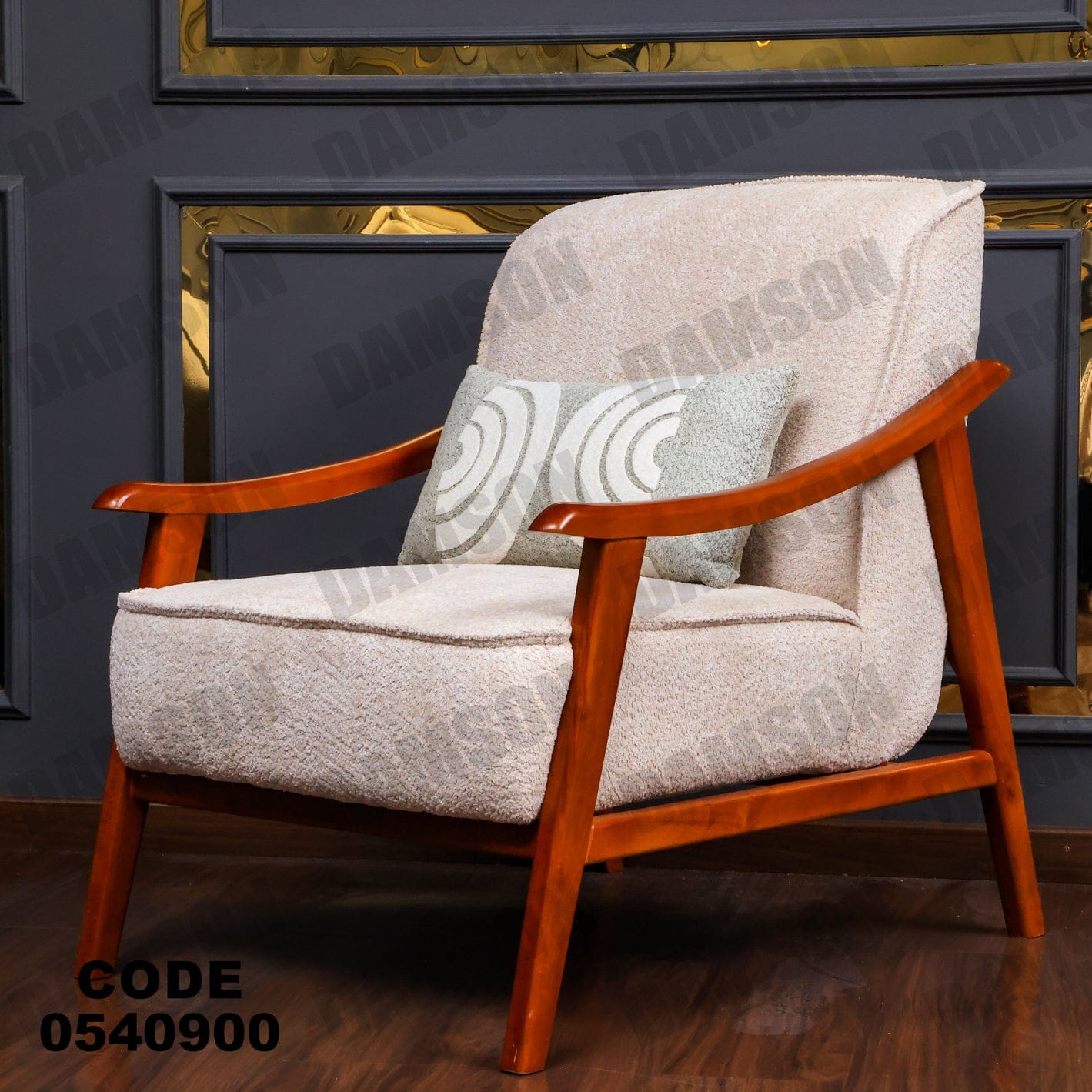 انترية 409 - Damson Furnitureانترية 409