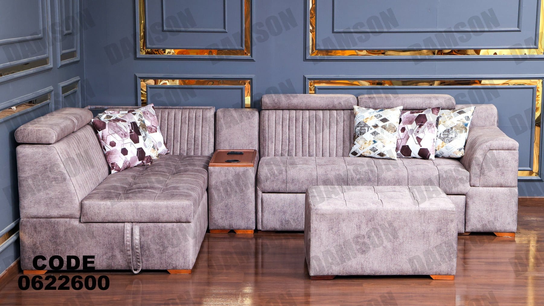 ركنة سرير وسحارة 226 - Damson Furnitureركنة سرير وسحارة 226