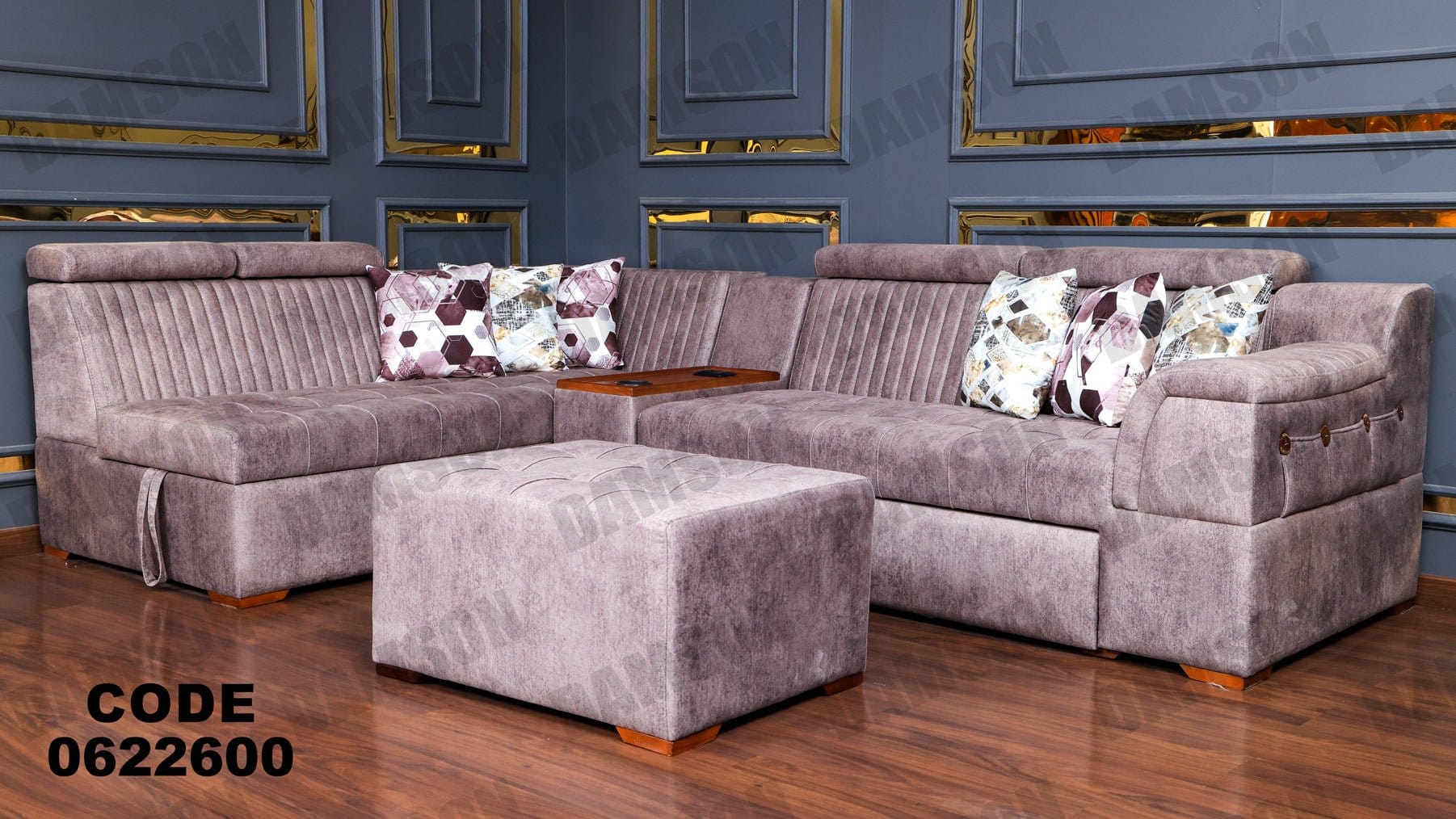 ركنة سرير وسحارة 226 - Damson Furnitureركنة سرير وسحارة 226