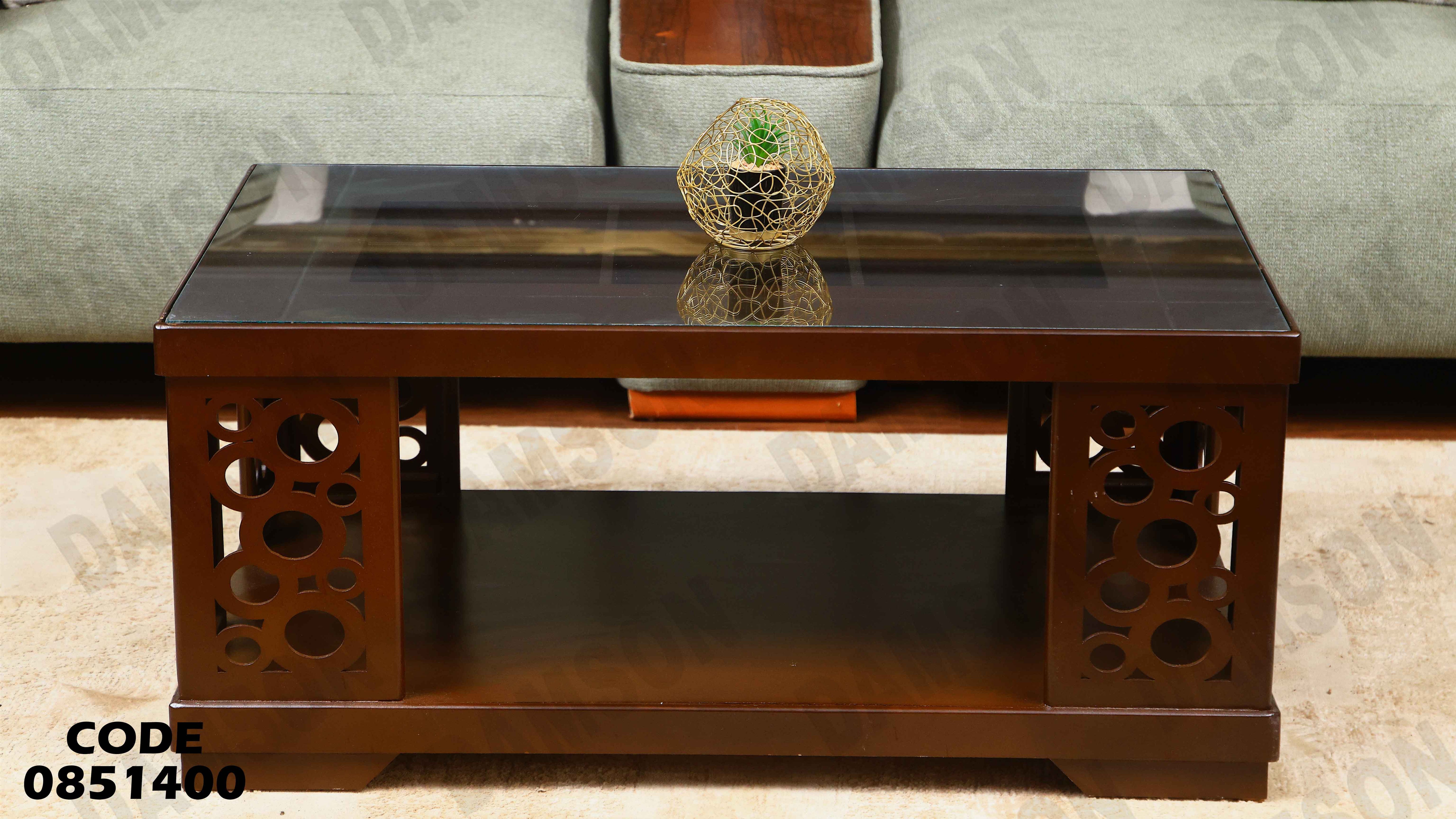 ترابيزة انترية 514