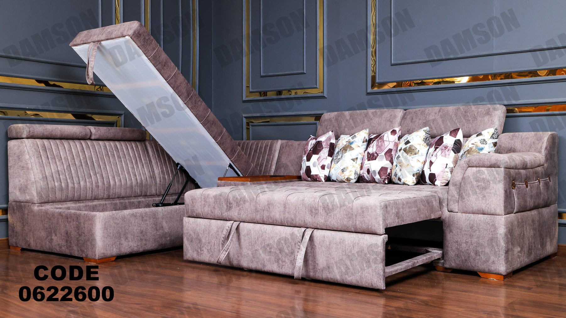 ركنة سرير وسحارة 226 - Damson Furnitureركنة سرير وسحارة 226