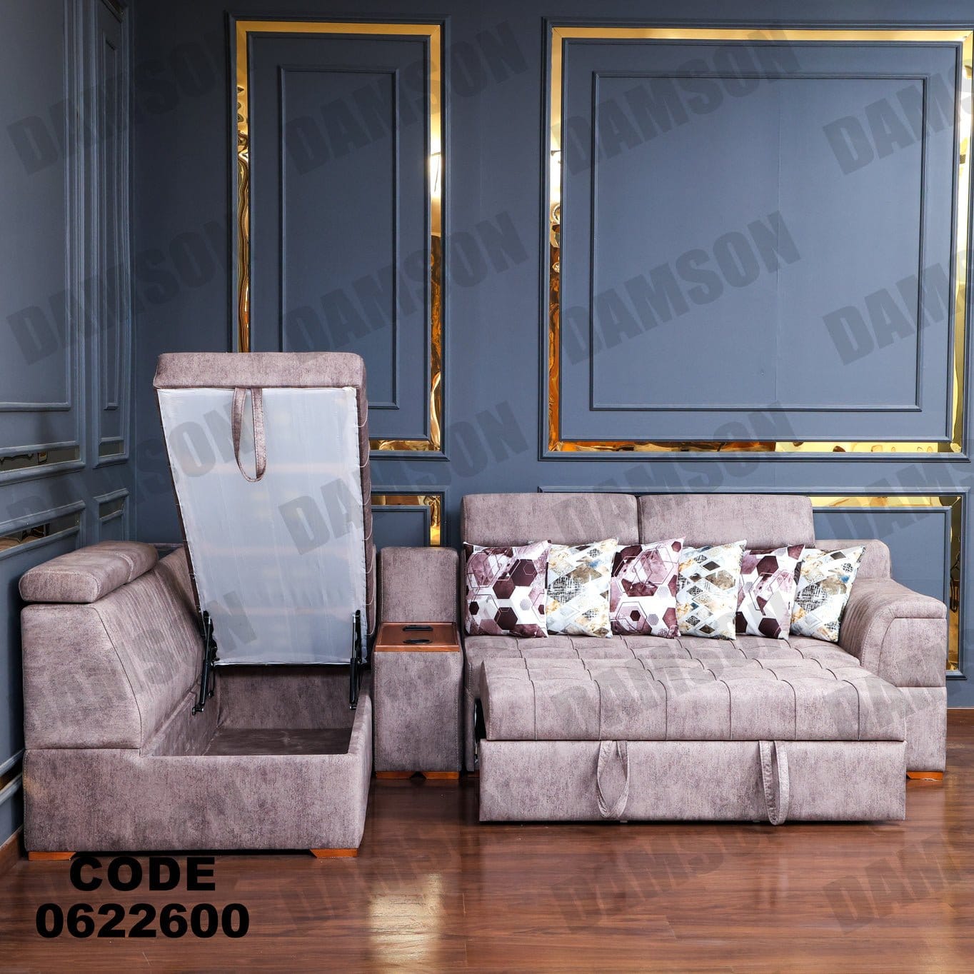 ركنة سرير وسحارة 226 - Damson Furnitureركنة سرير وسحارة 226
