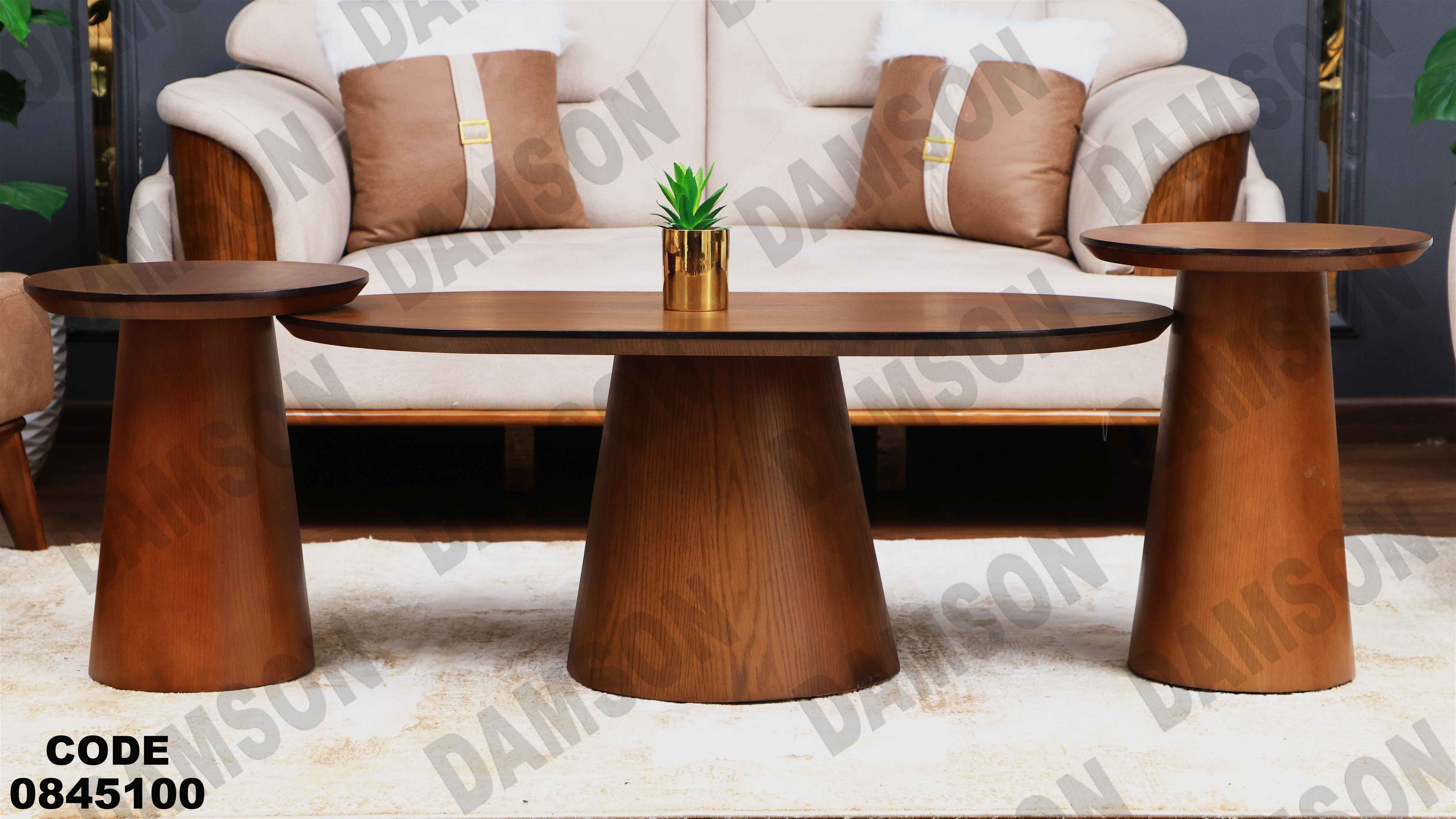 ترابيزة انترية 451