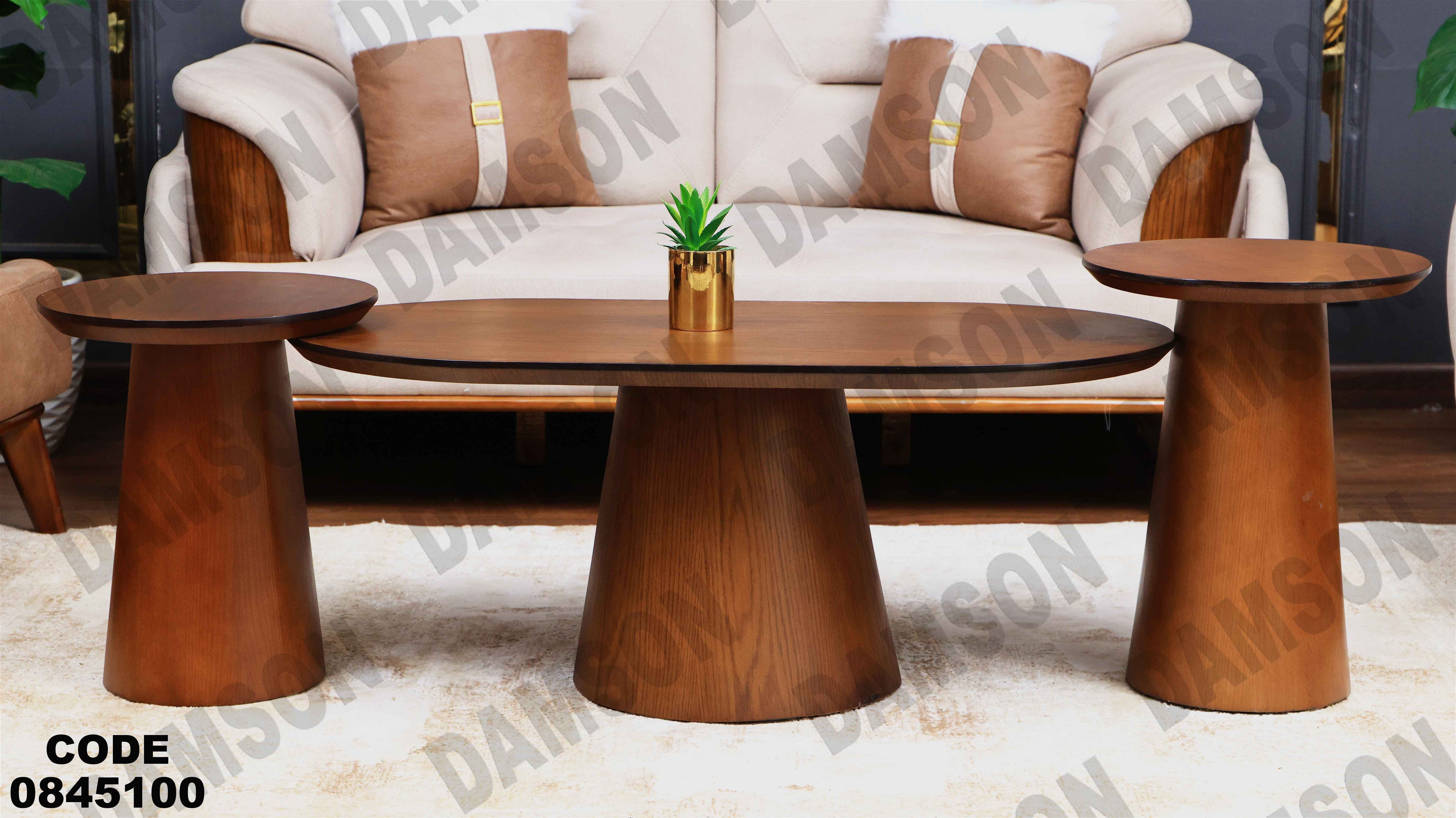 ترابيزة انترية 451