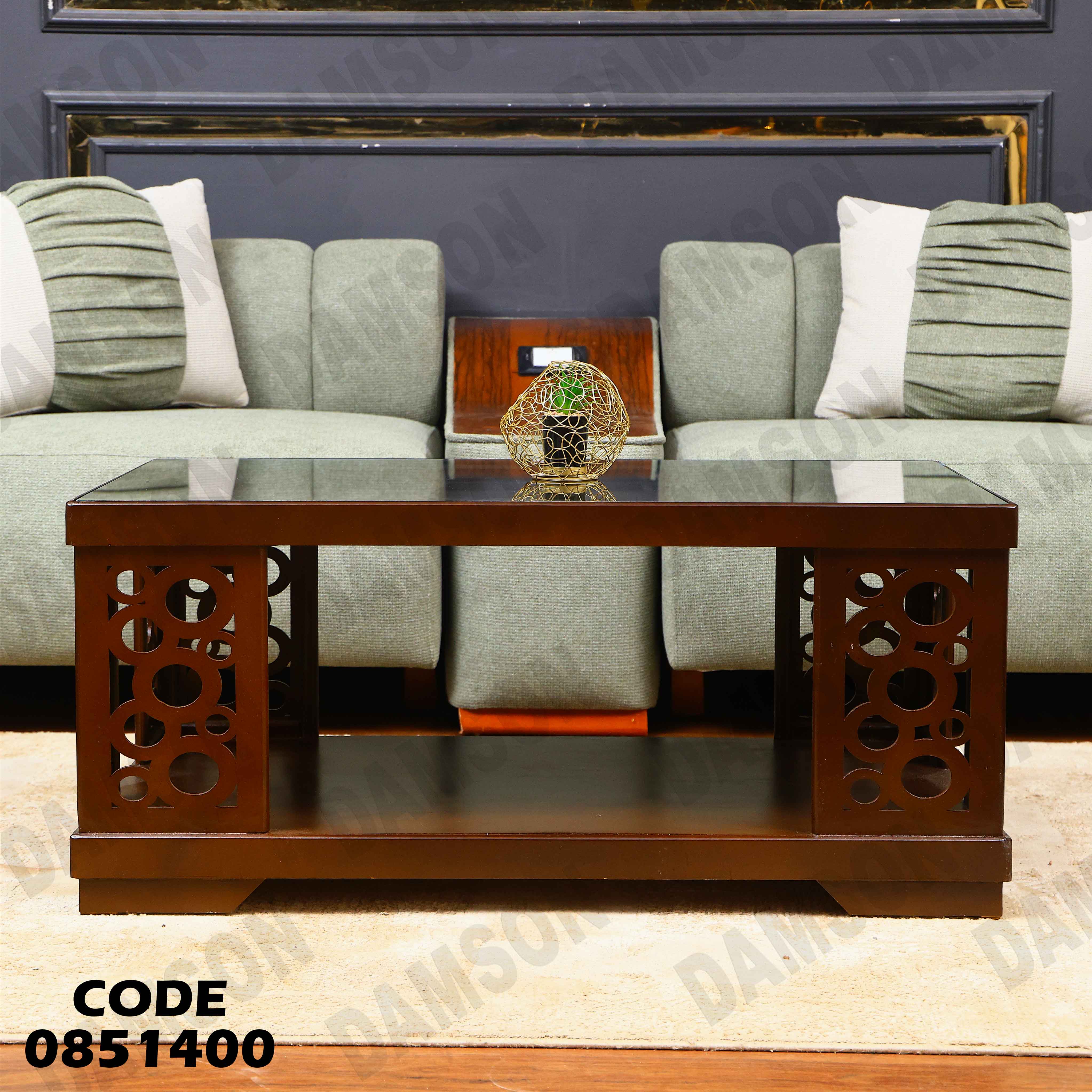 ترابيزة انترية 514