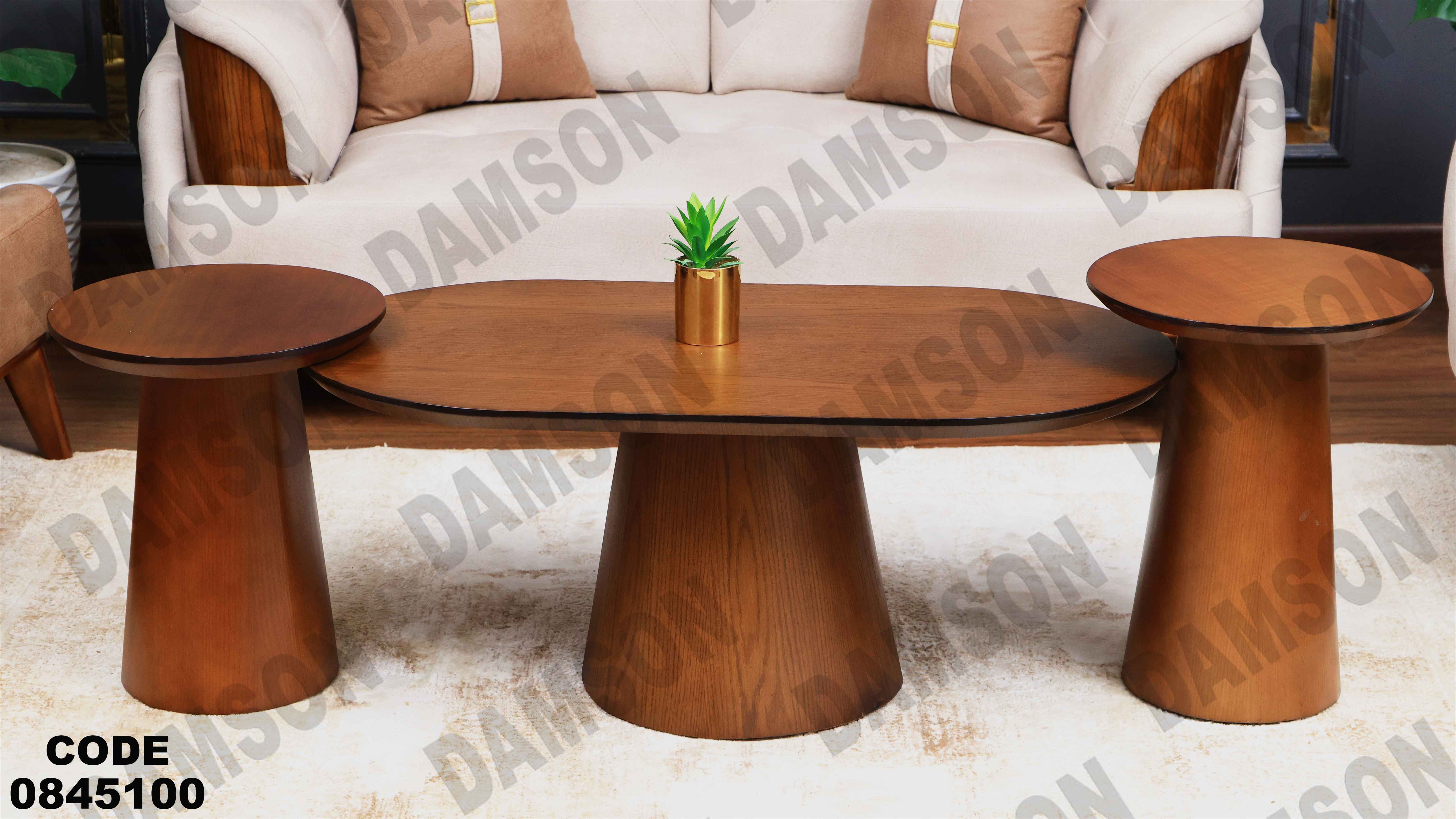 ترابيزة انترية 451