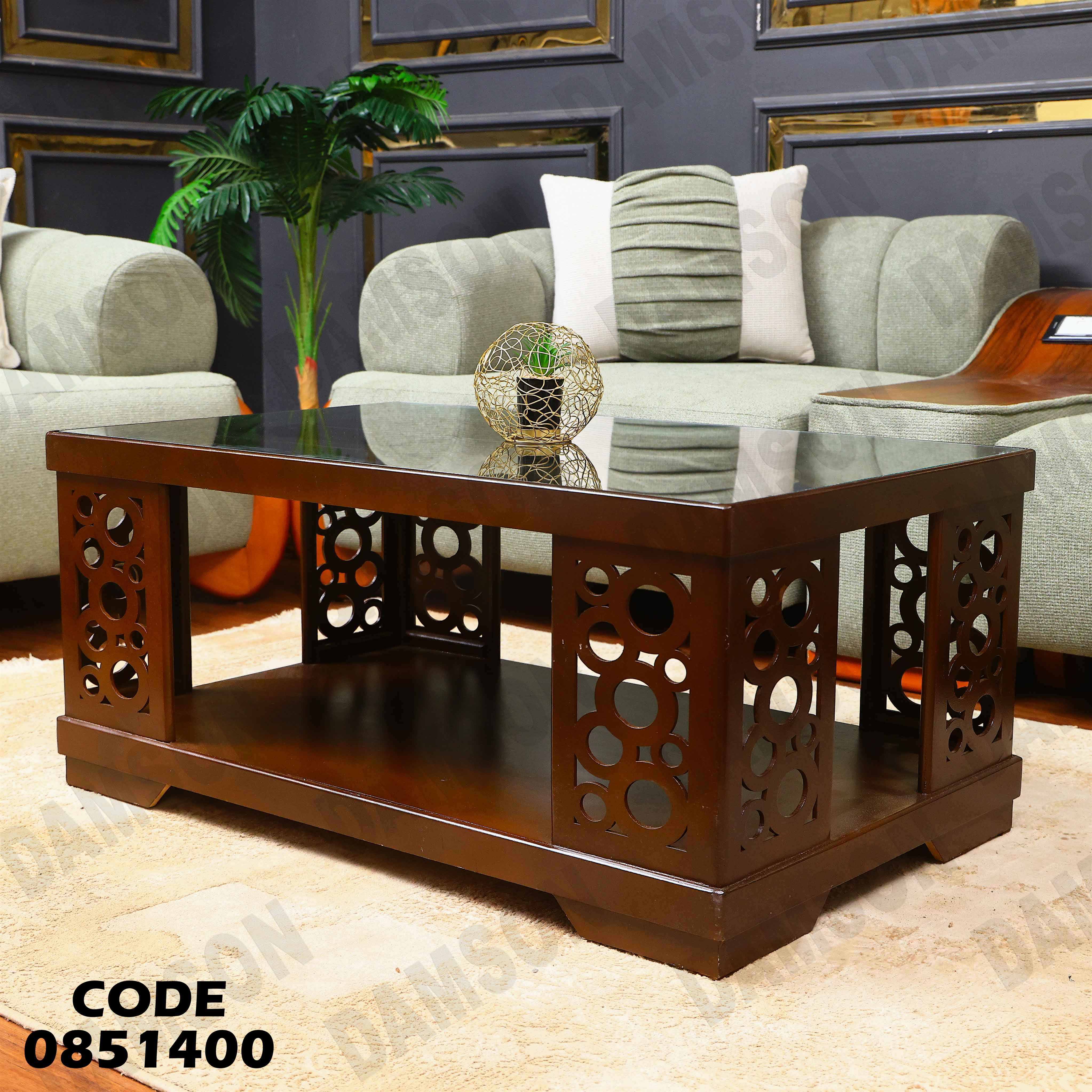 ترابيزة انترية 514