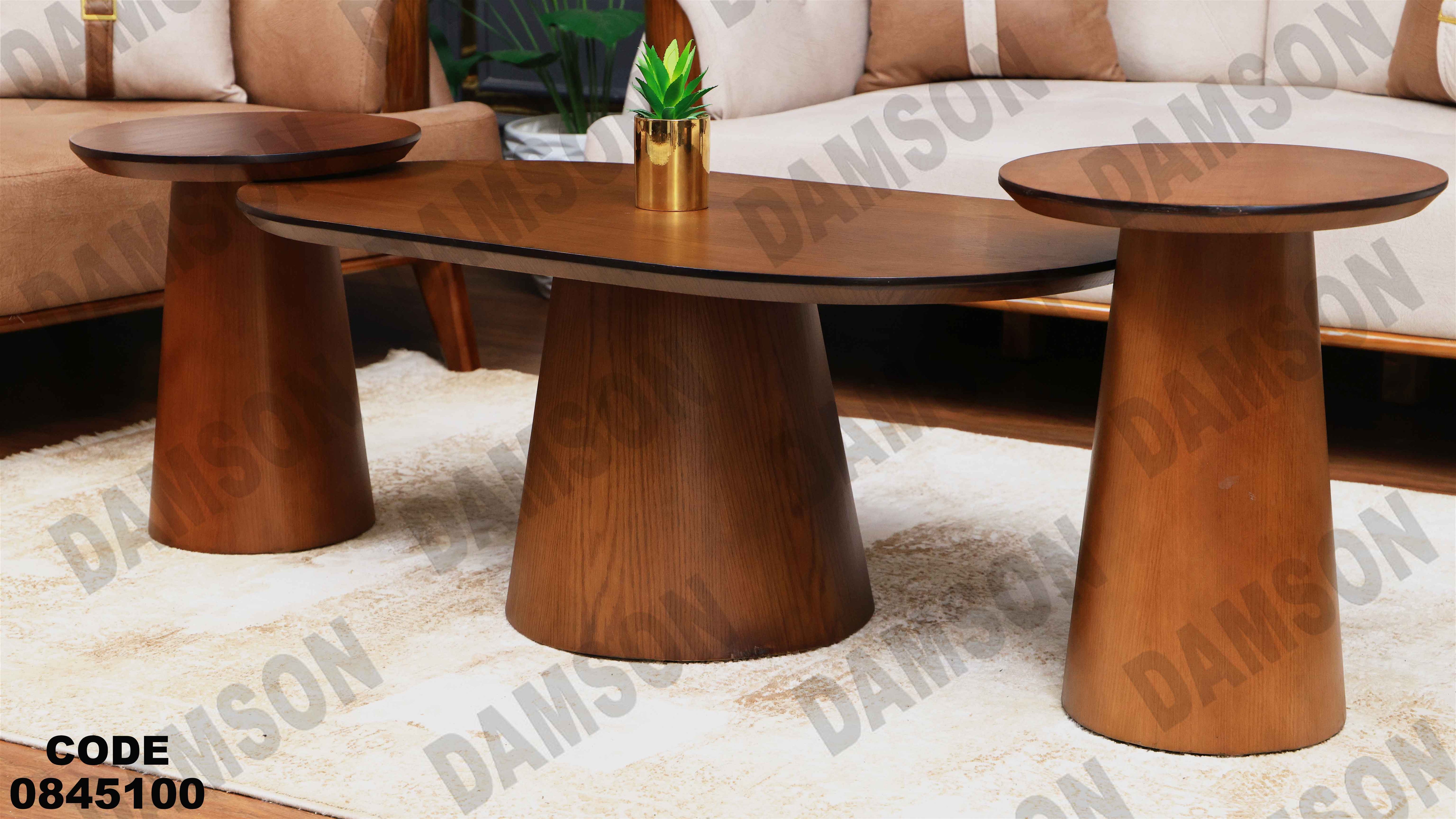 ترابيزة انترية 451