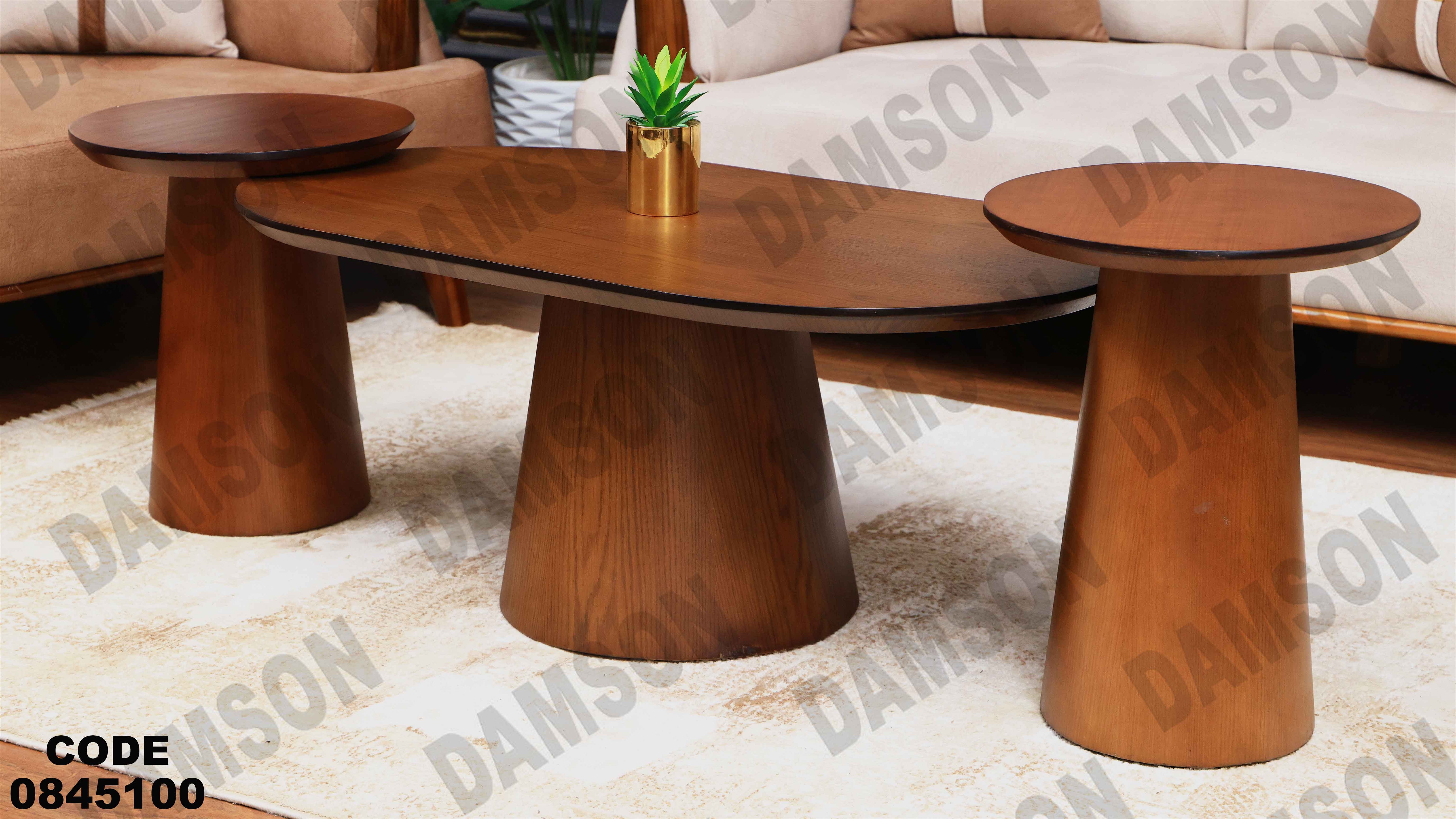 ترابيزة انترية 451