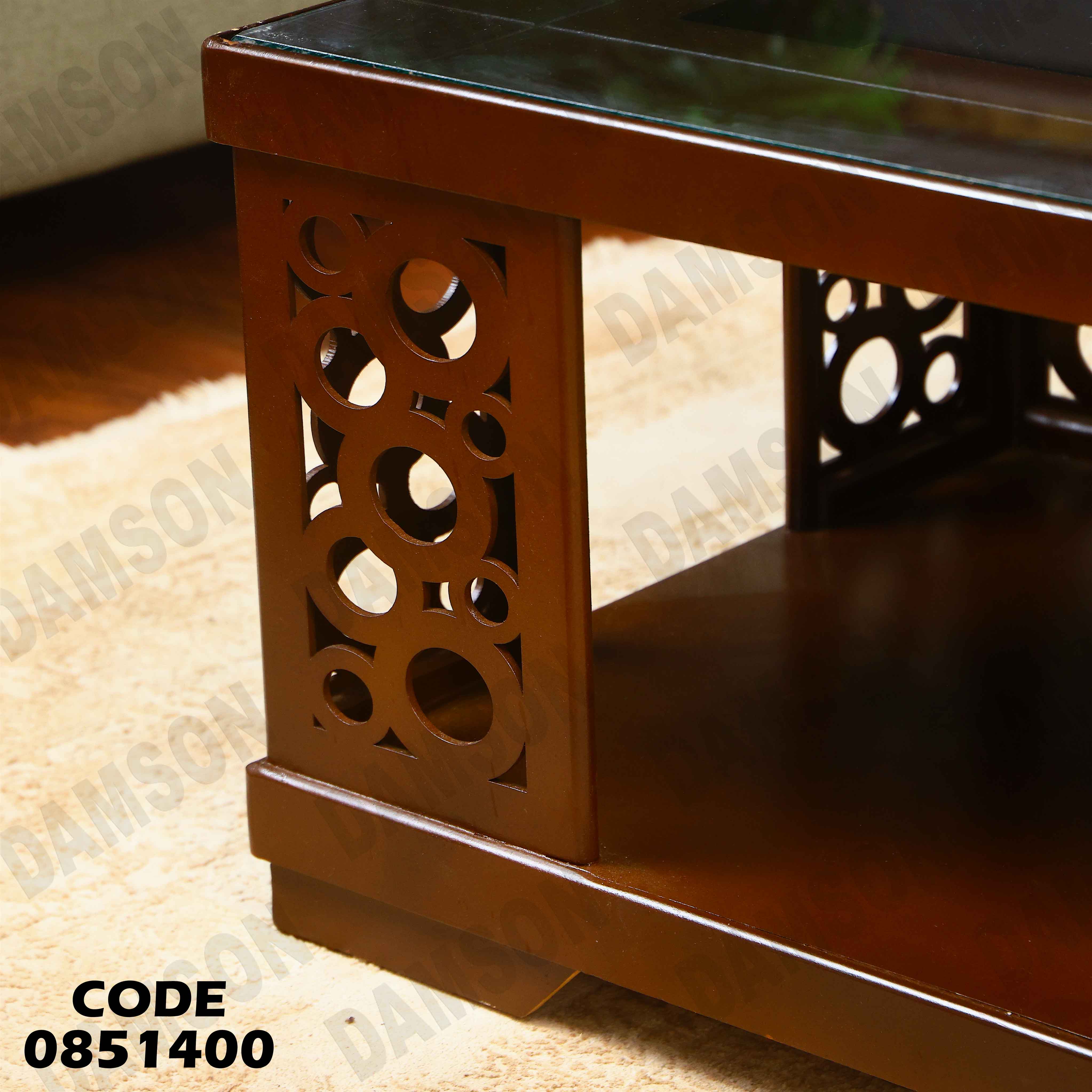 ترابيزة انترية 514