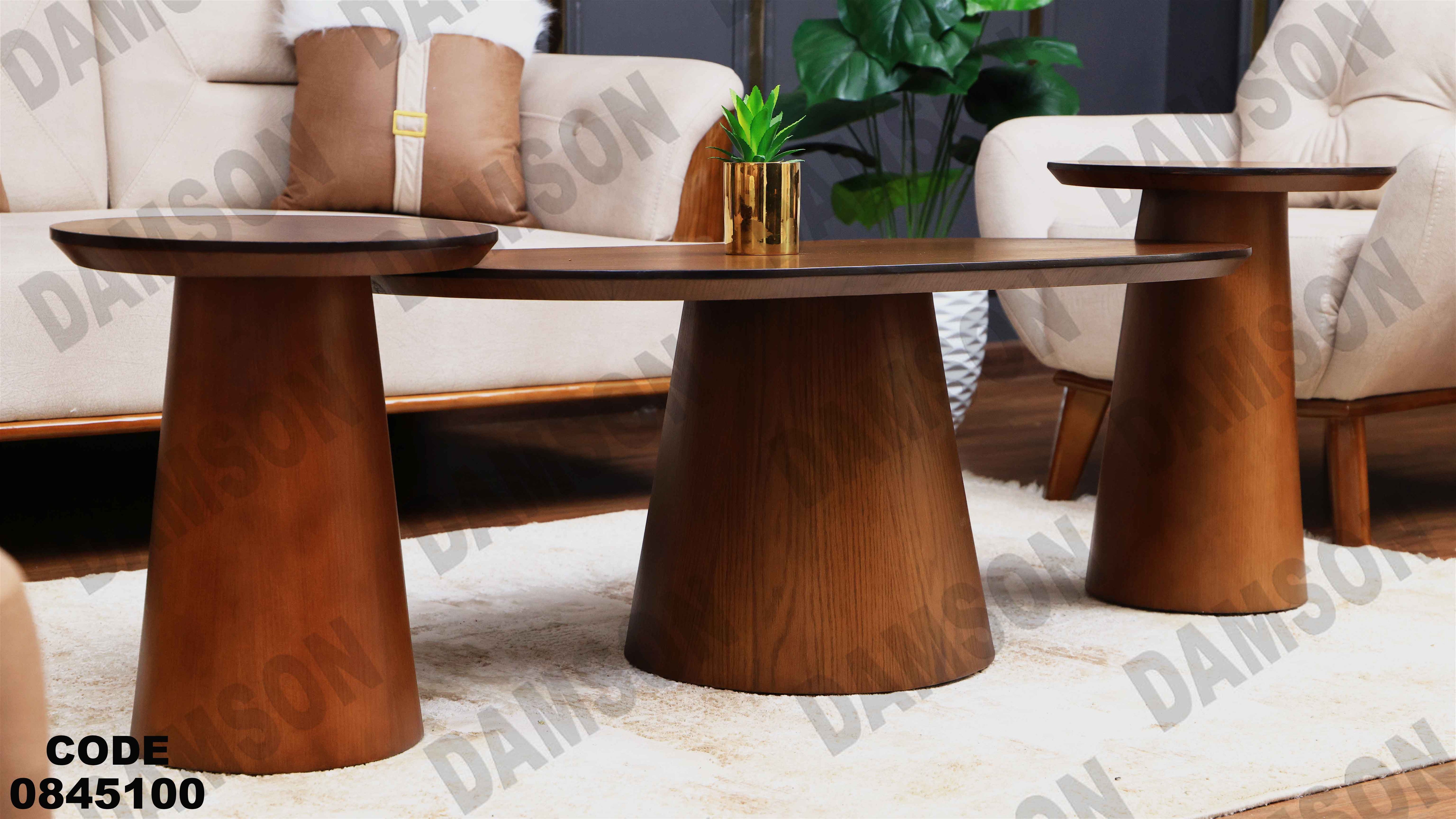 ترابيزة انترية 451