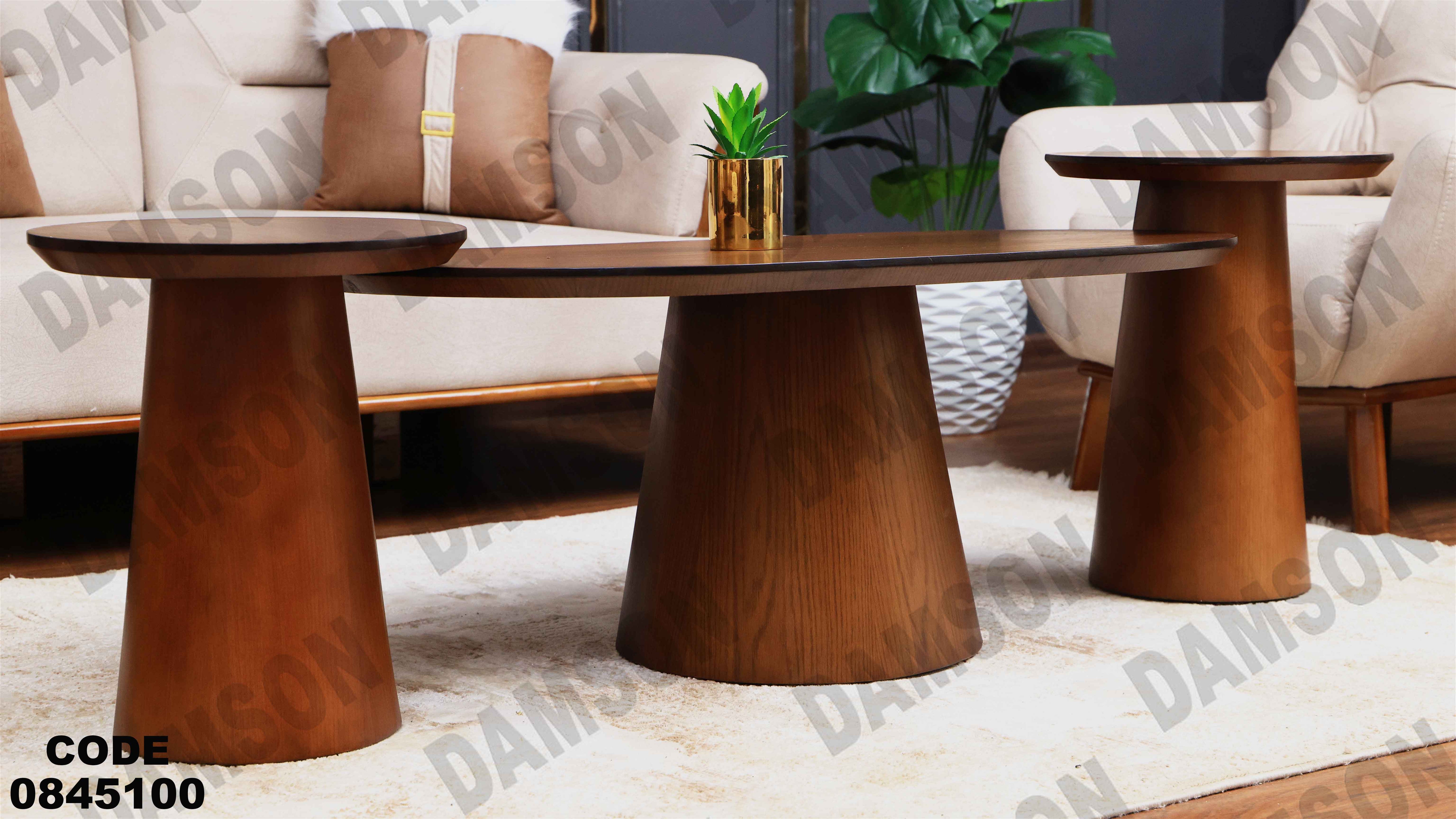 ترابيزة انترية 451