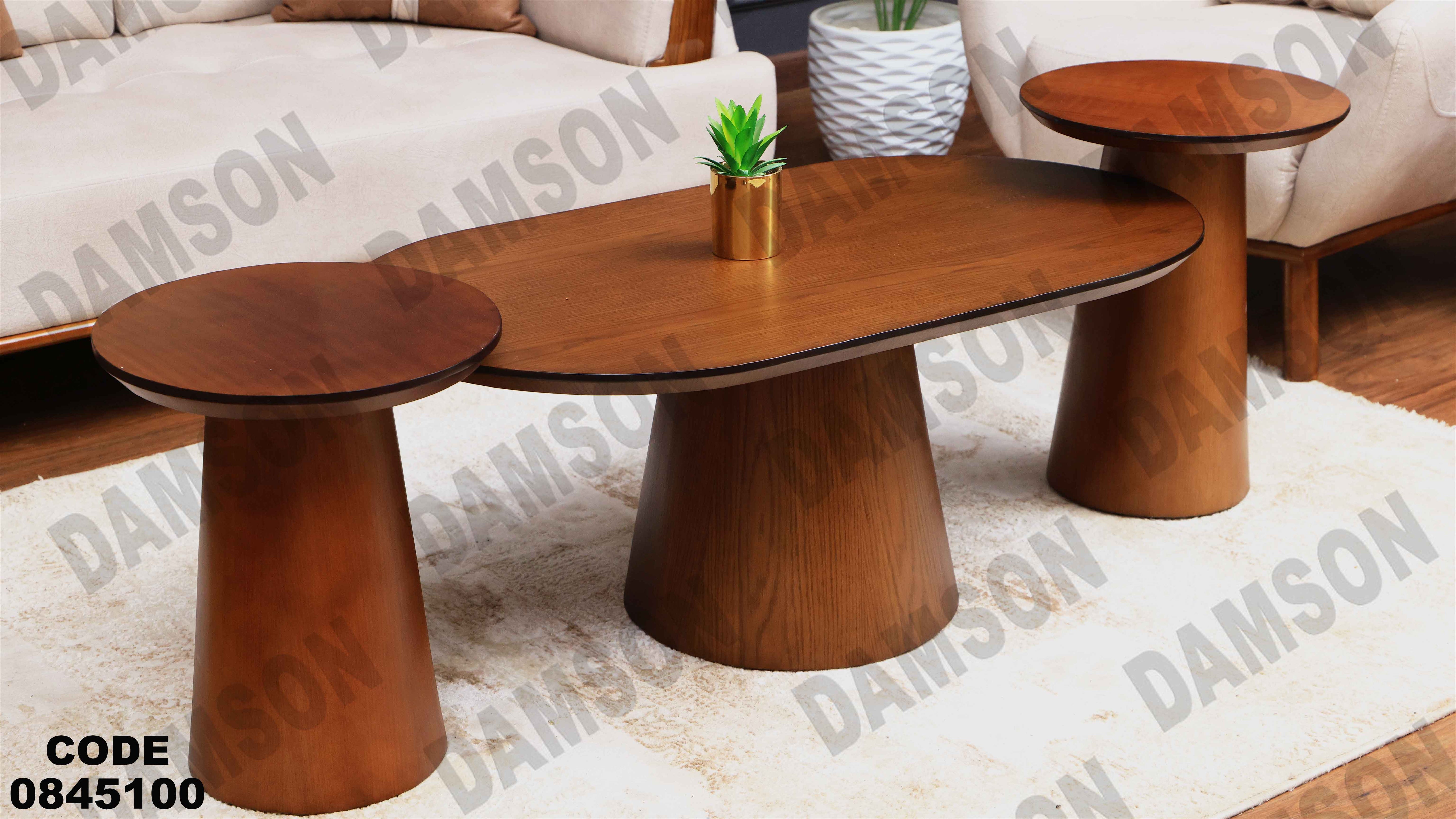 ترابيزة انترية 451