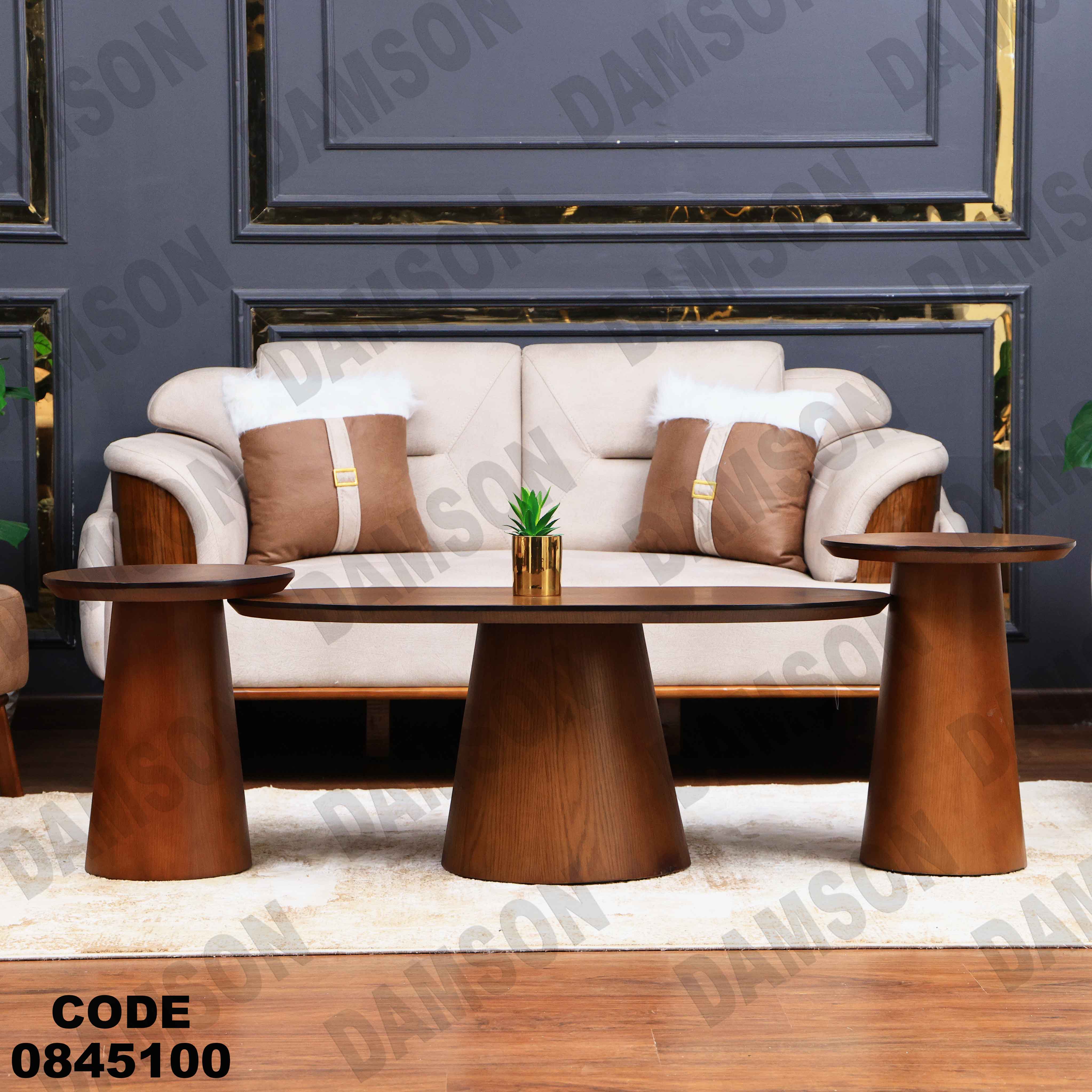 ترابيزة انترية 451