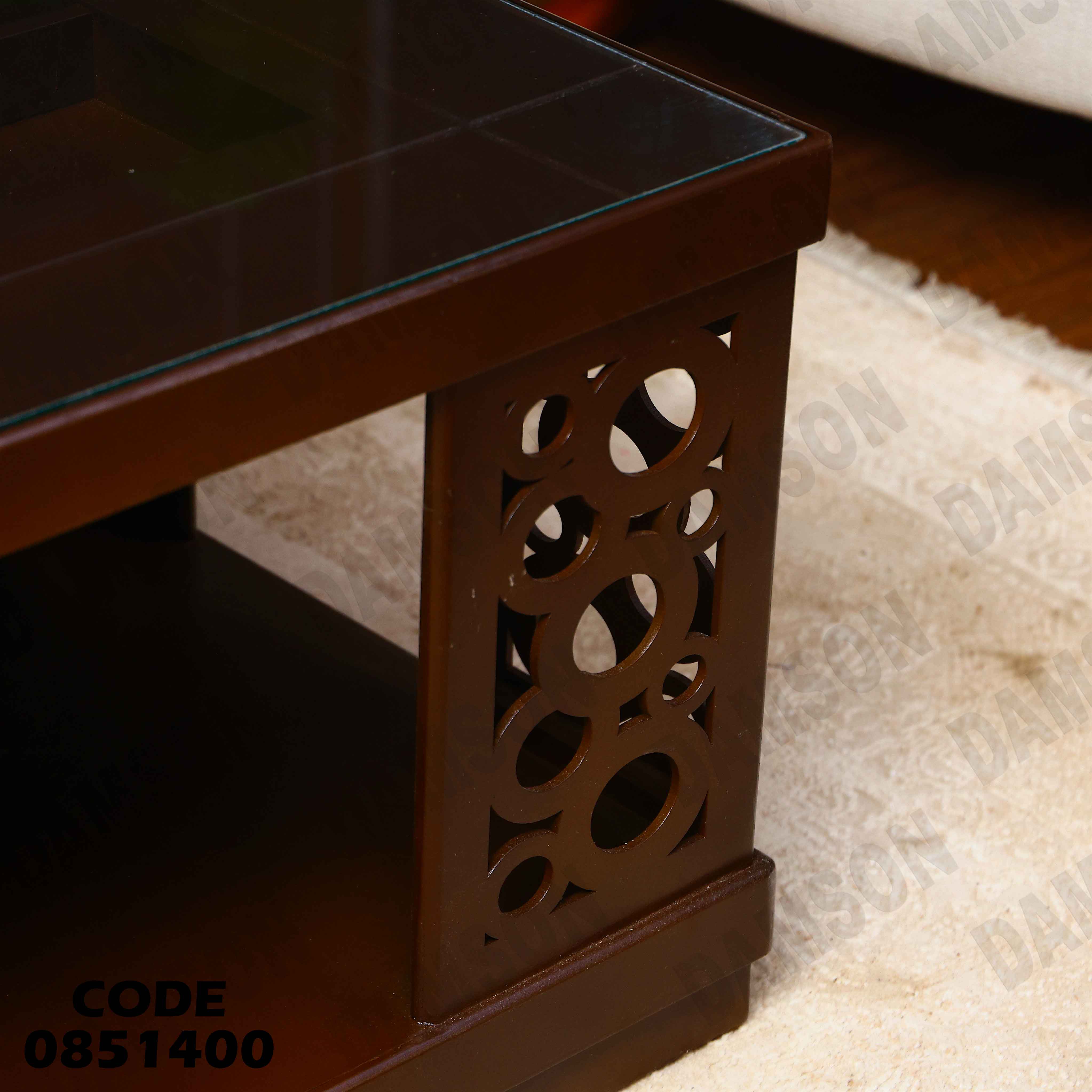 ترابيزة انترية 514