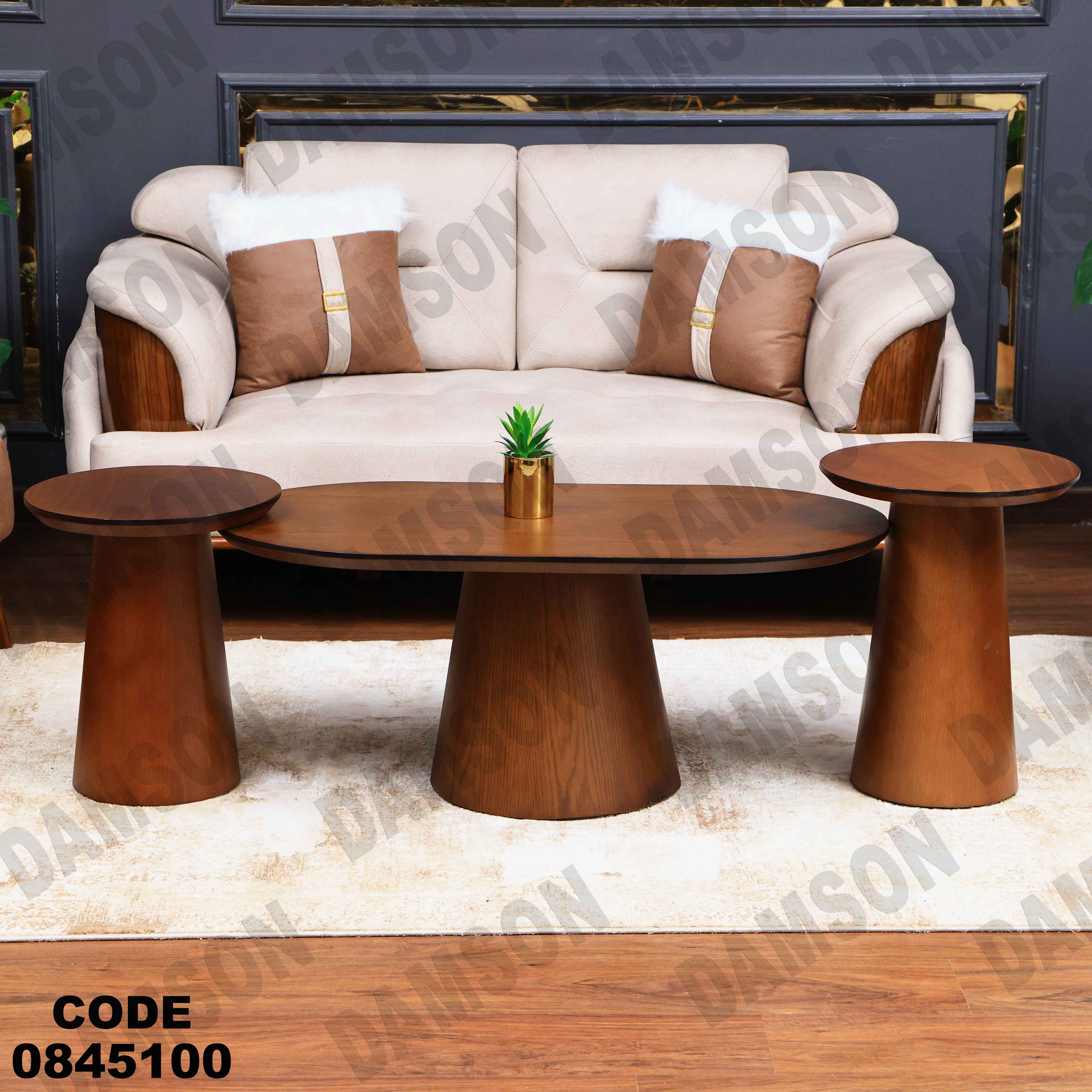 ترابيزة انترية 451