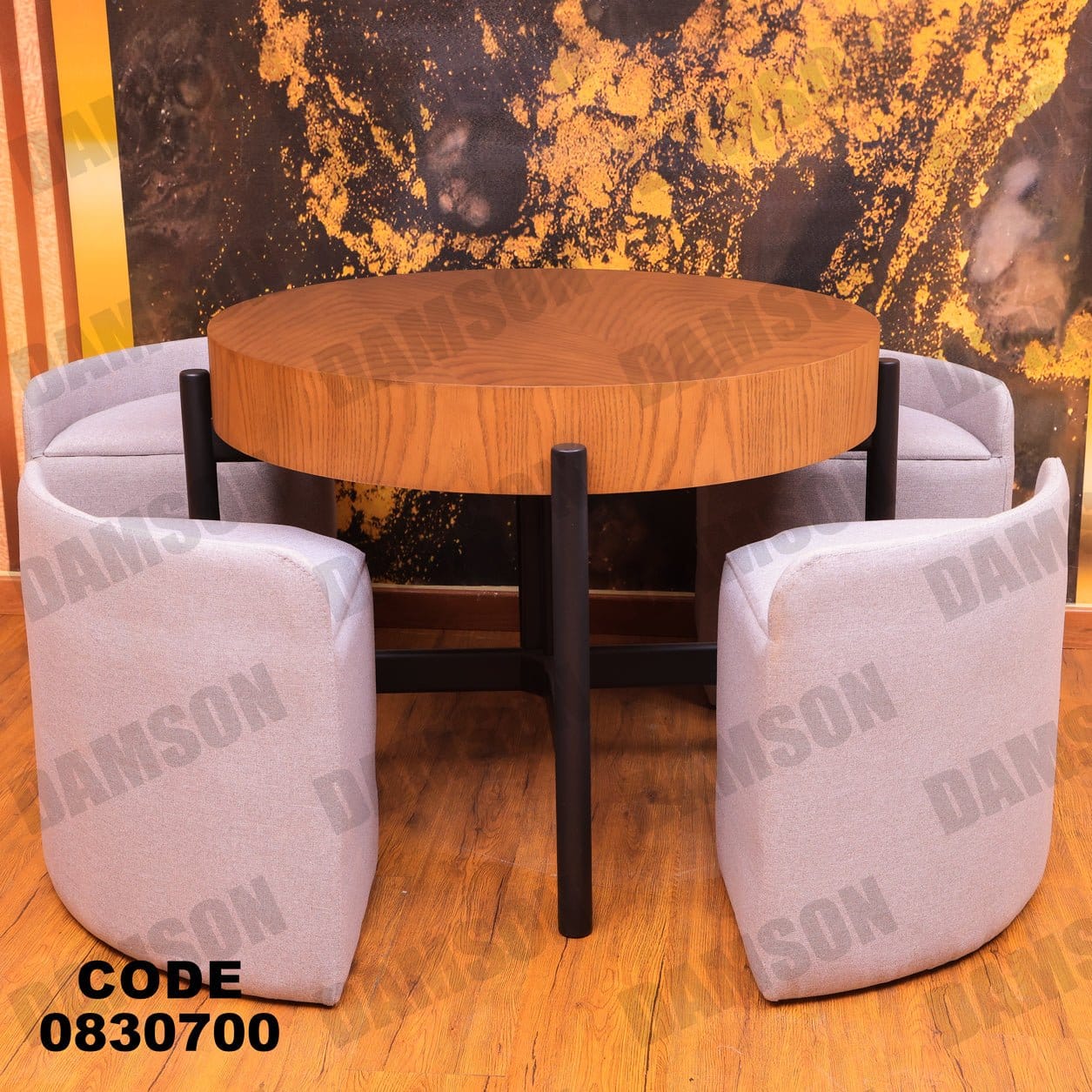 ترابيزة 307 - Damson Furnitureترابيزة 307