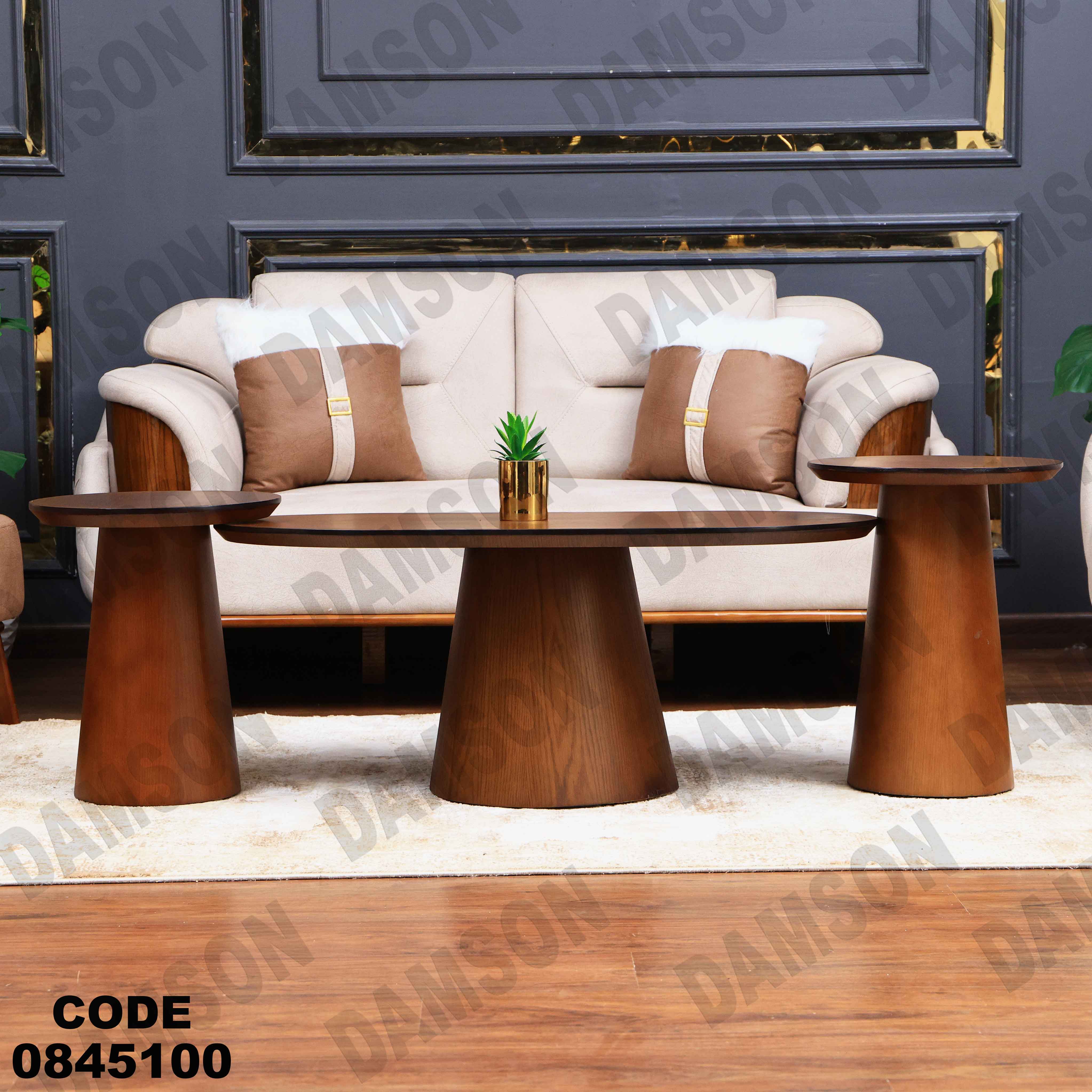 ترابيزة انترية 451