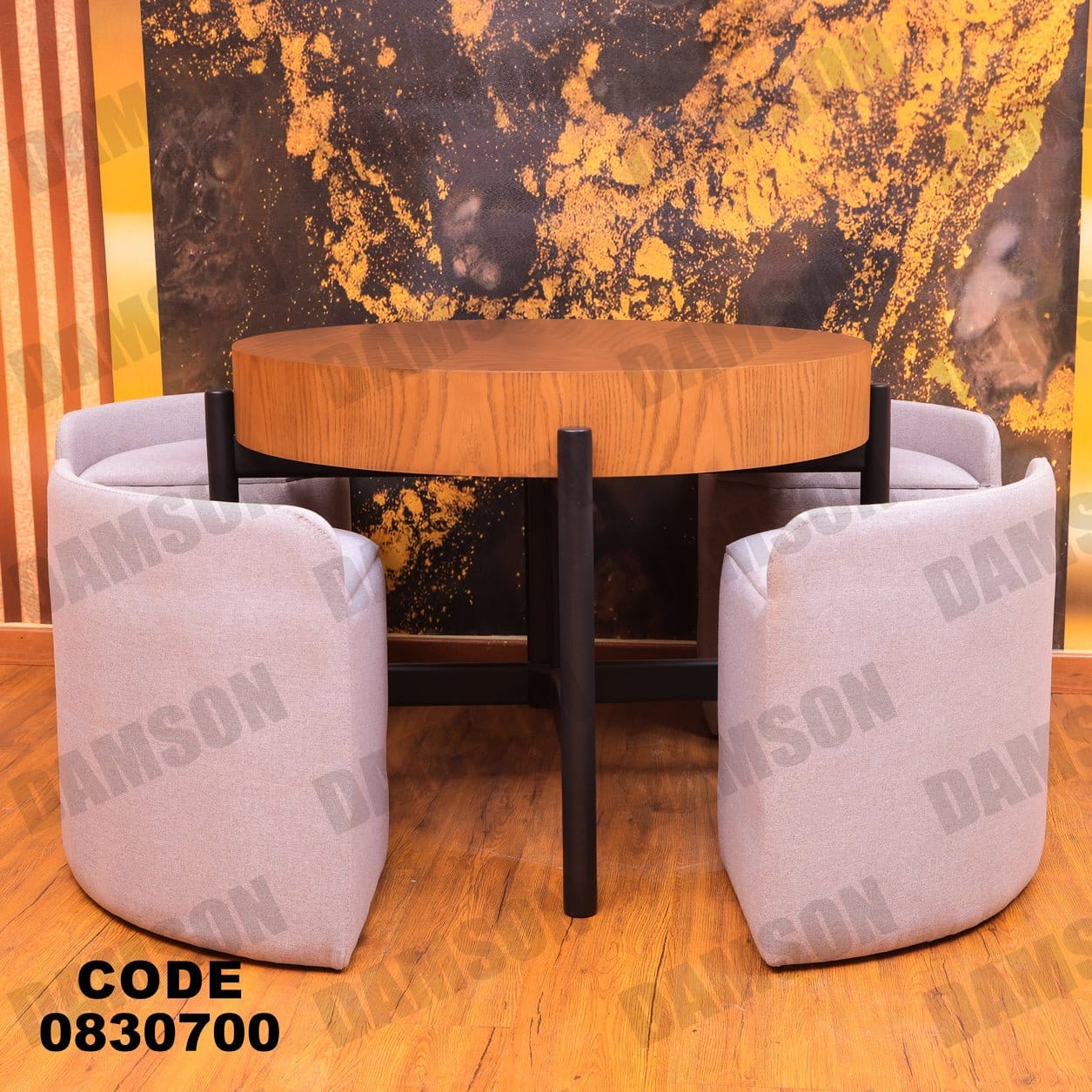 ترابيزة 307 - Damson Furnitureترابيزة 307