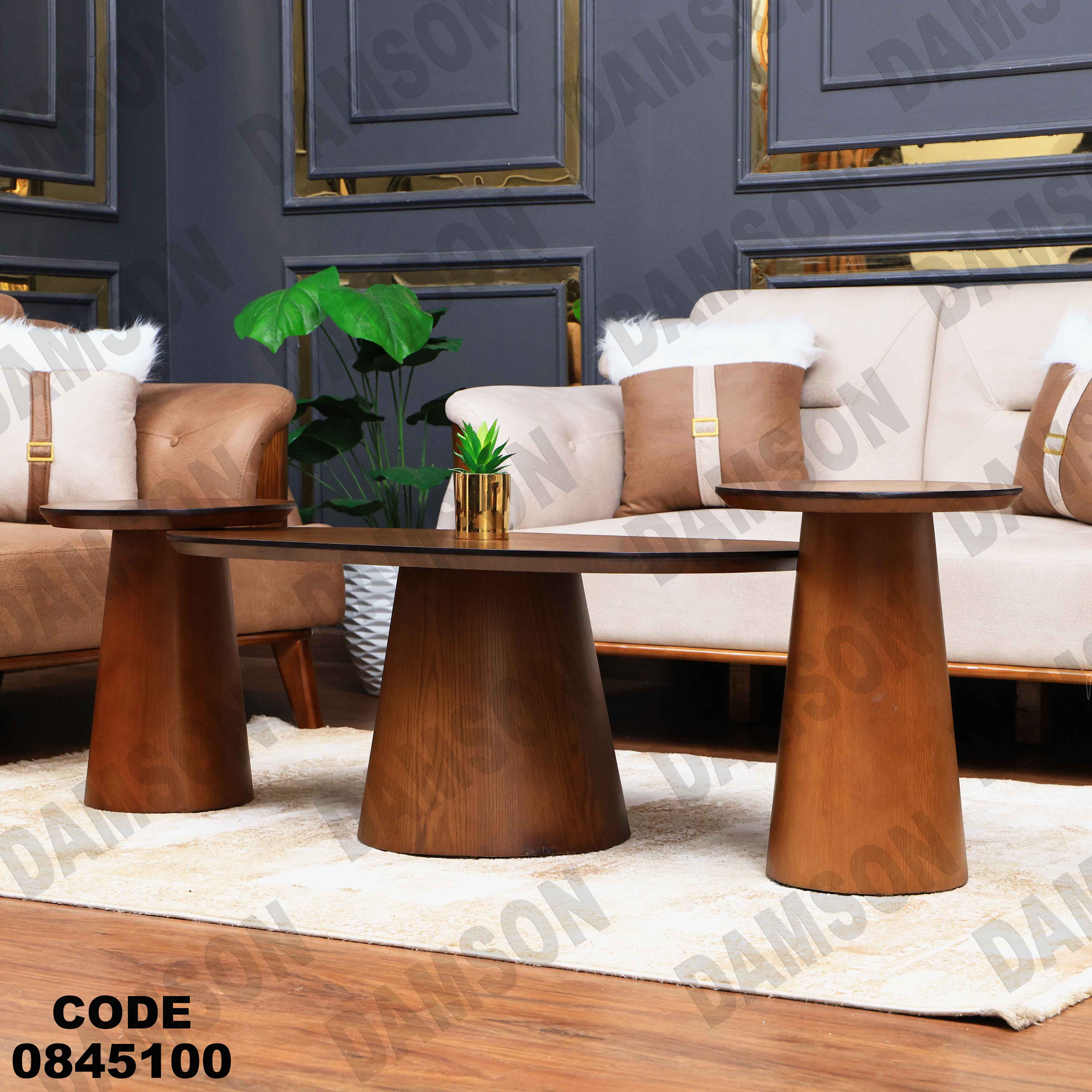 ترابيزة انترية 451