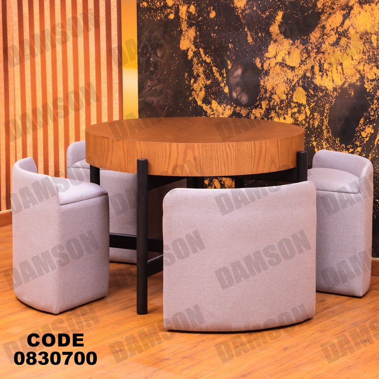 ترابيزة 307 - Damson Furnitureترابيزة 307
