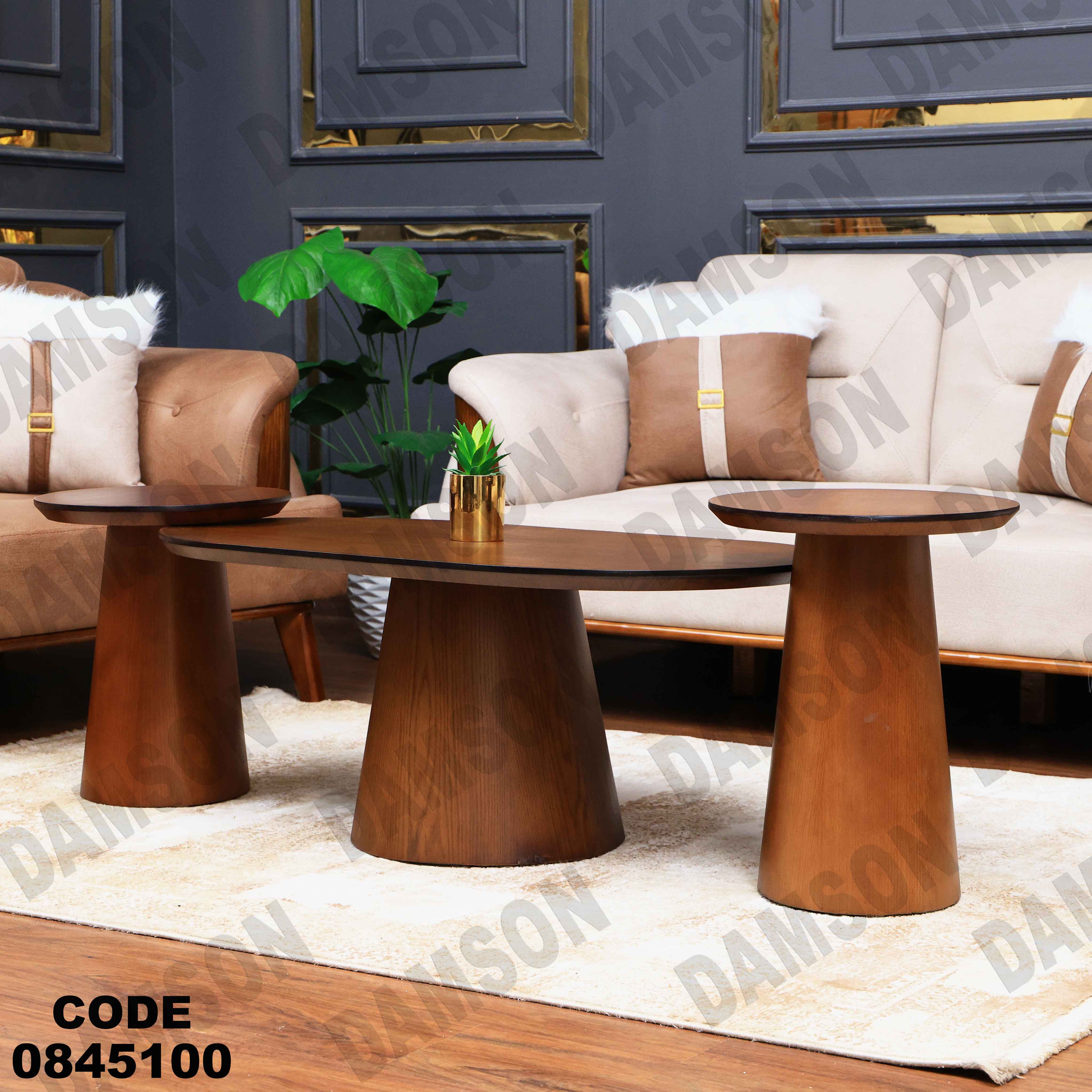 ترابيزة انترية 451