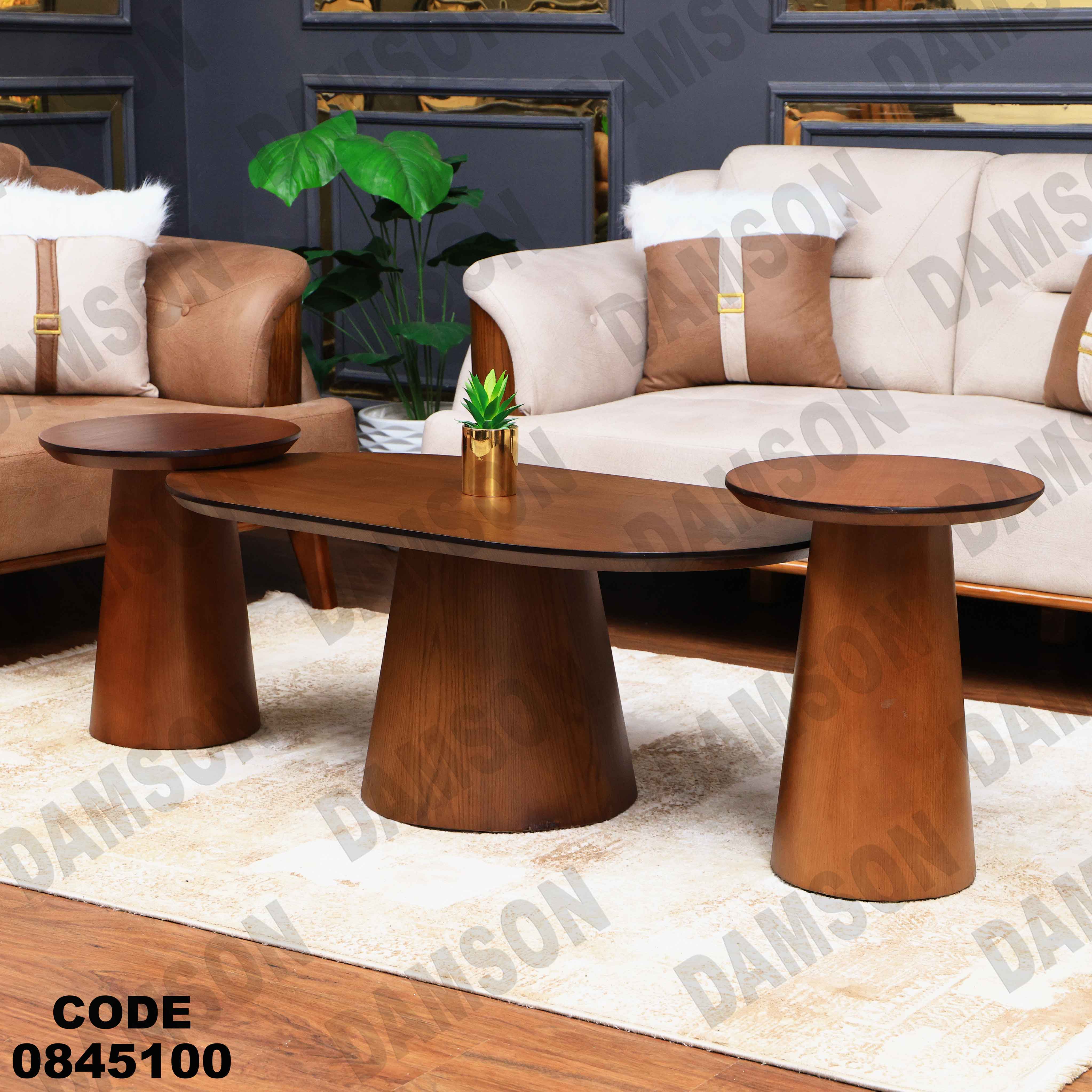 ترابيزة انترية 451