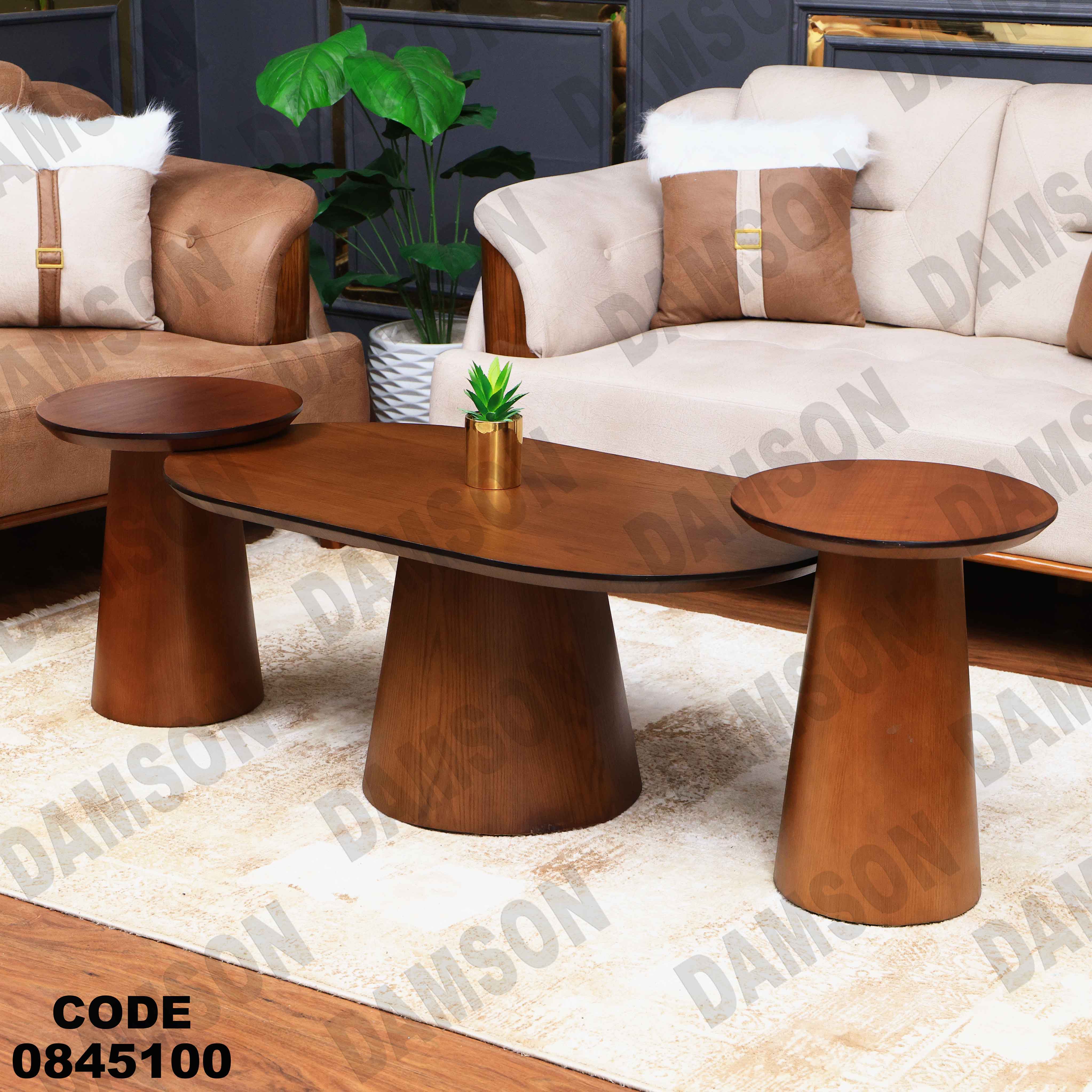 ترابيزة انترية 451