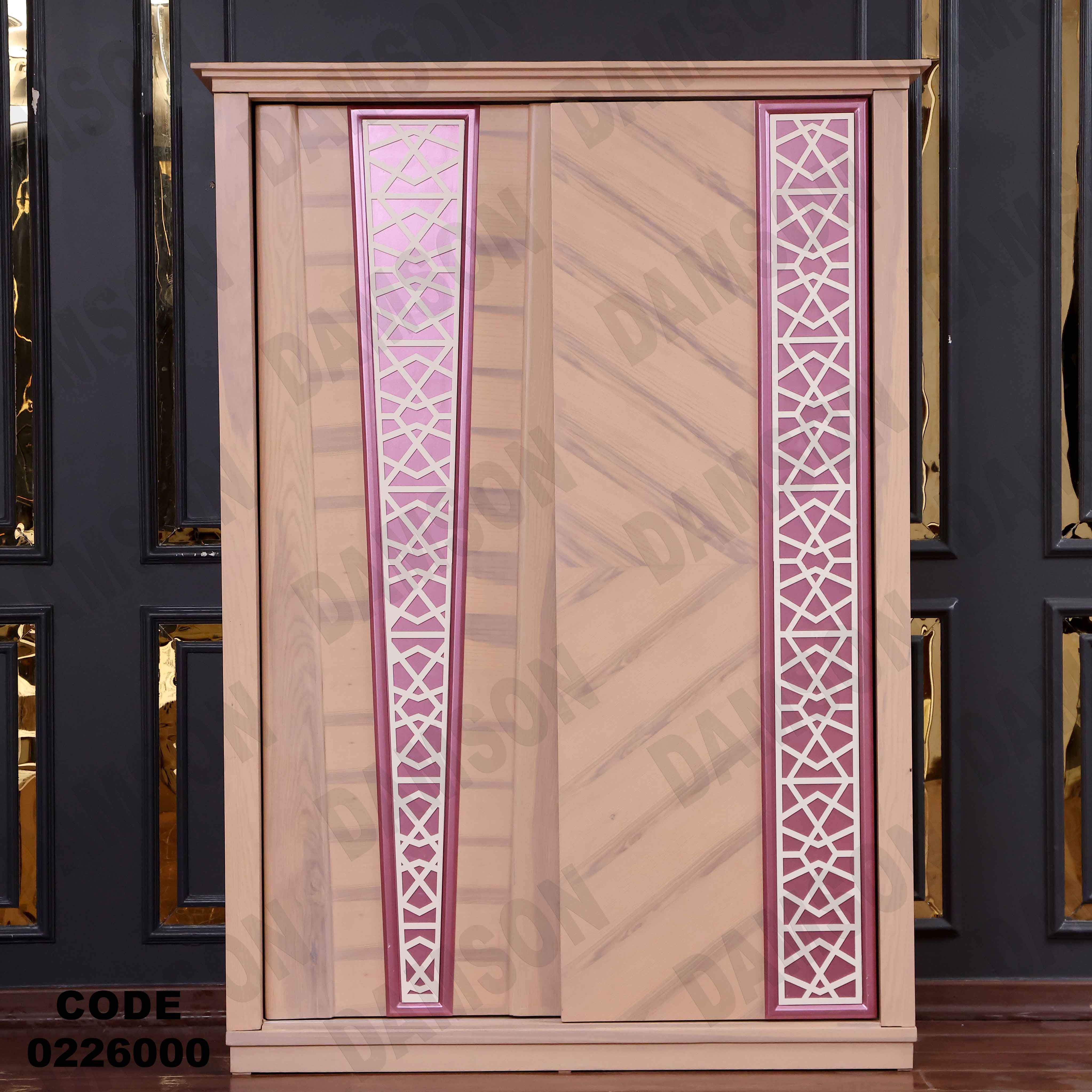 غرفة نوم أطفال 260