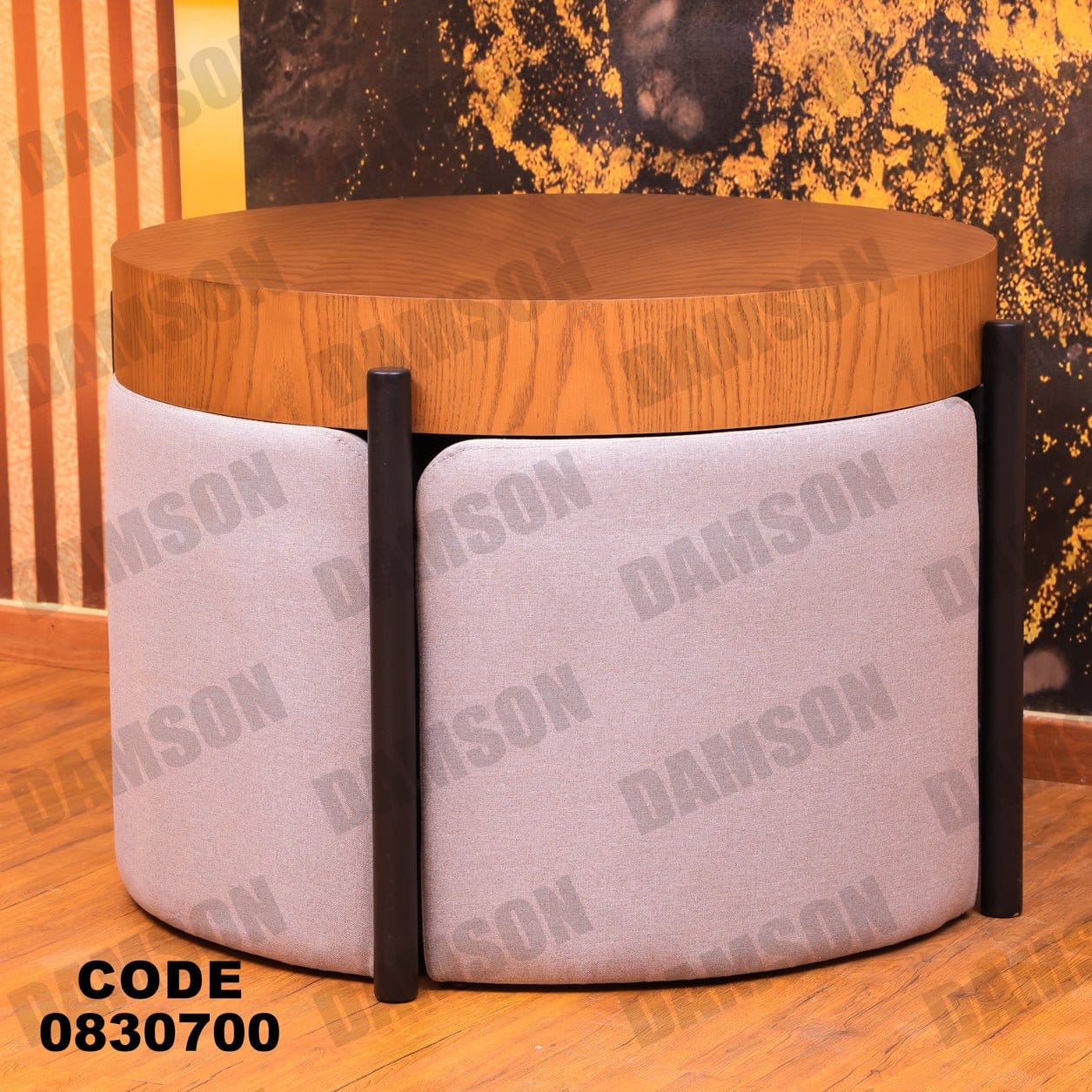 ترابيزة 307 - Damson Furnitureترابيزة 307