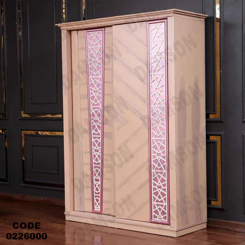 دولاب اطفال 260