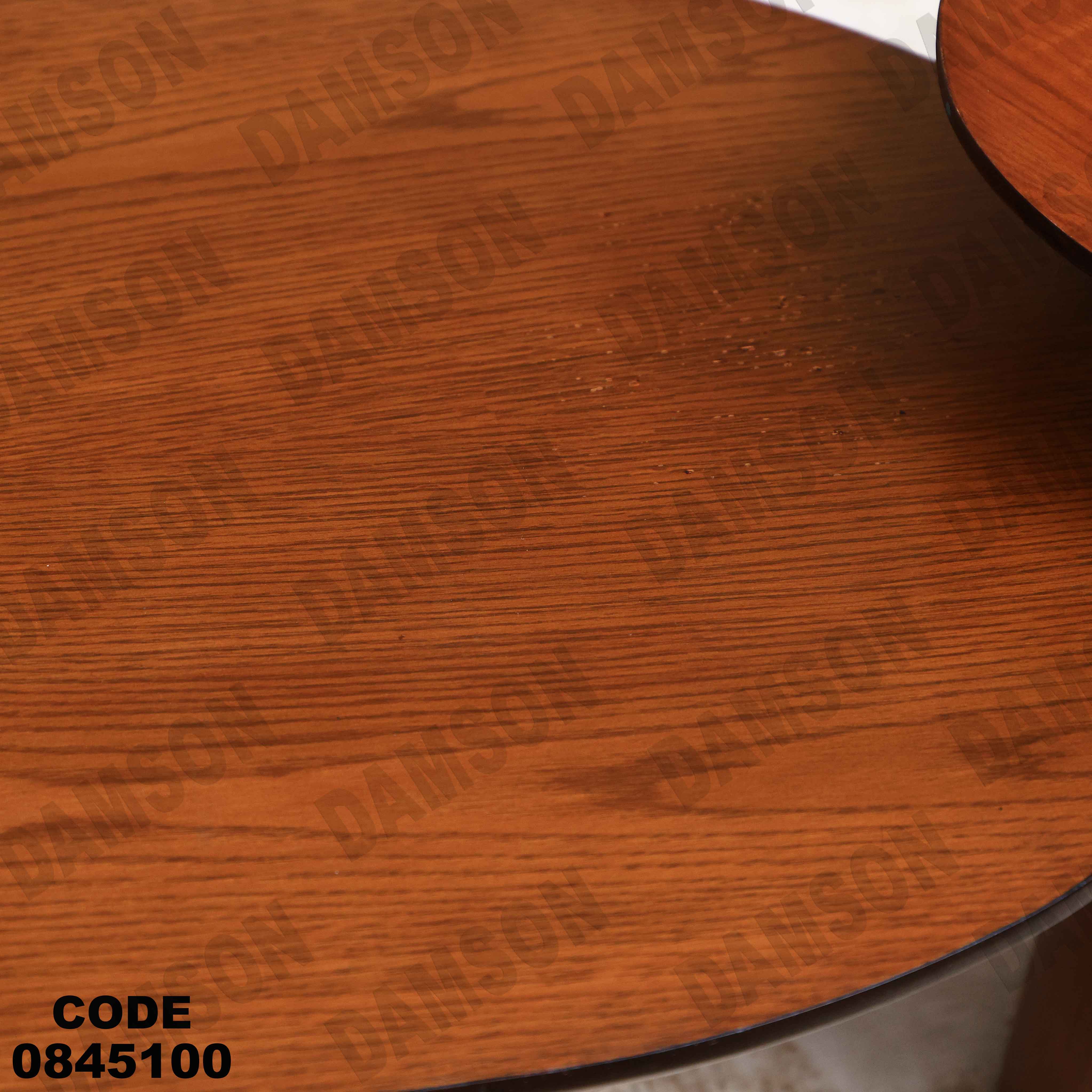 ترابيزة انترية 451