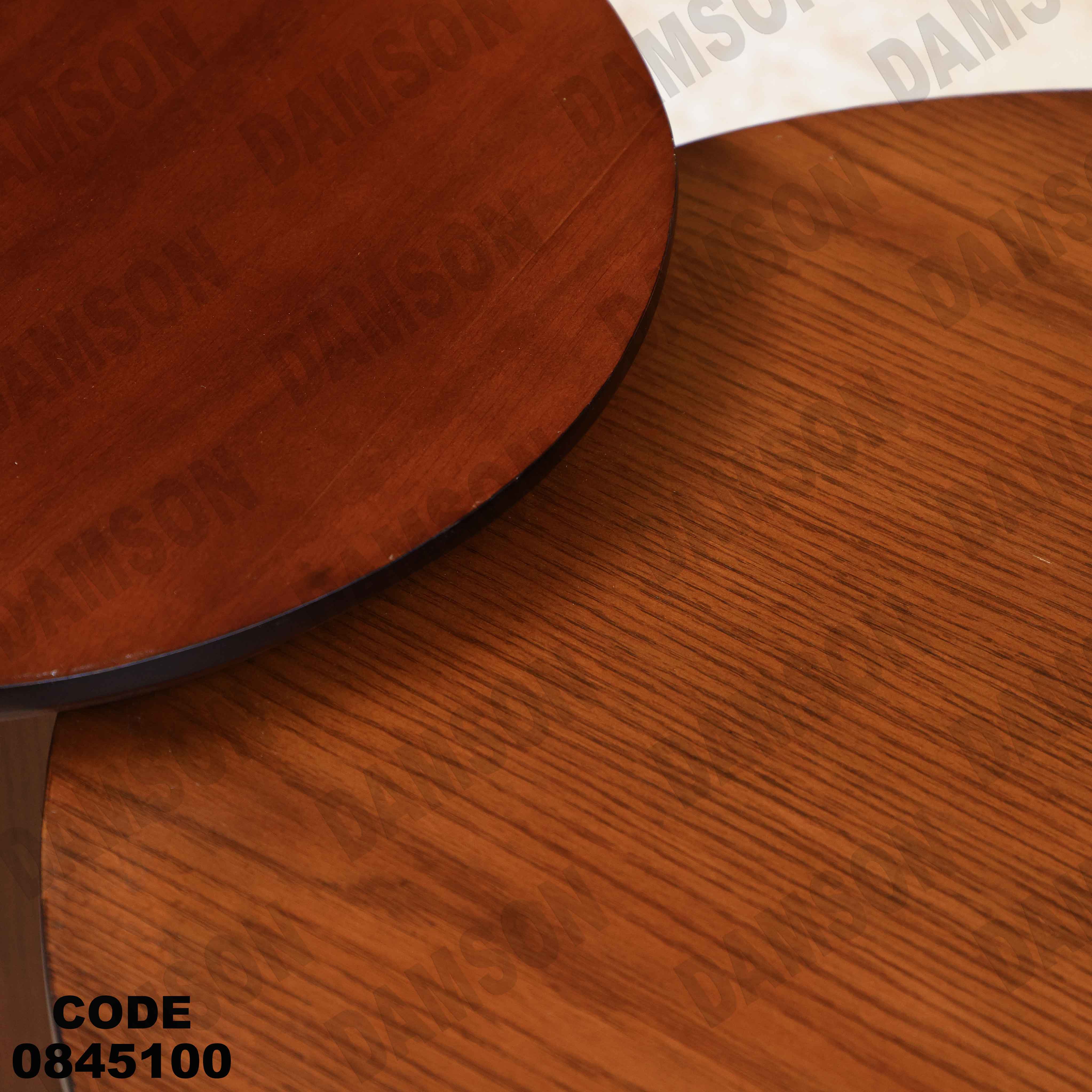 ترابيزة انترية 451