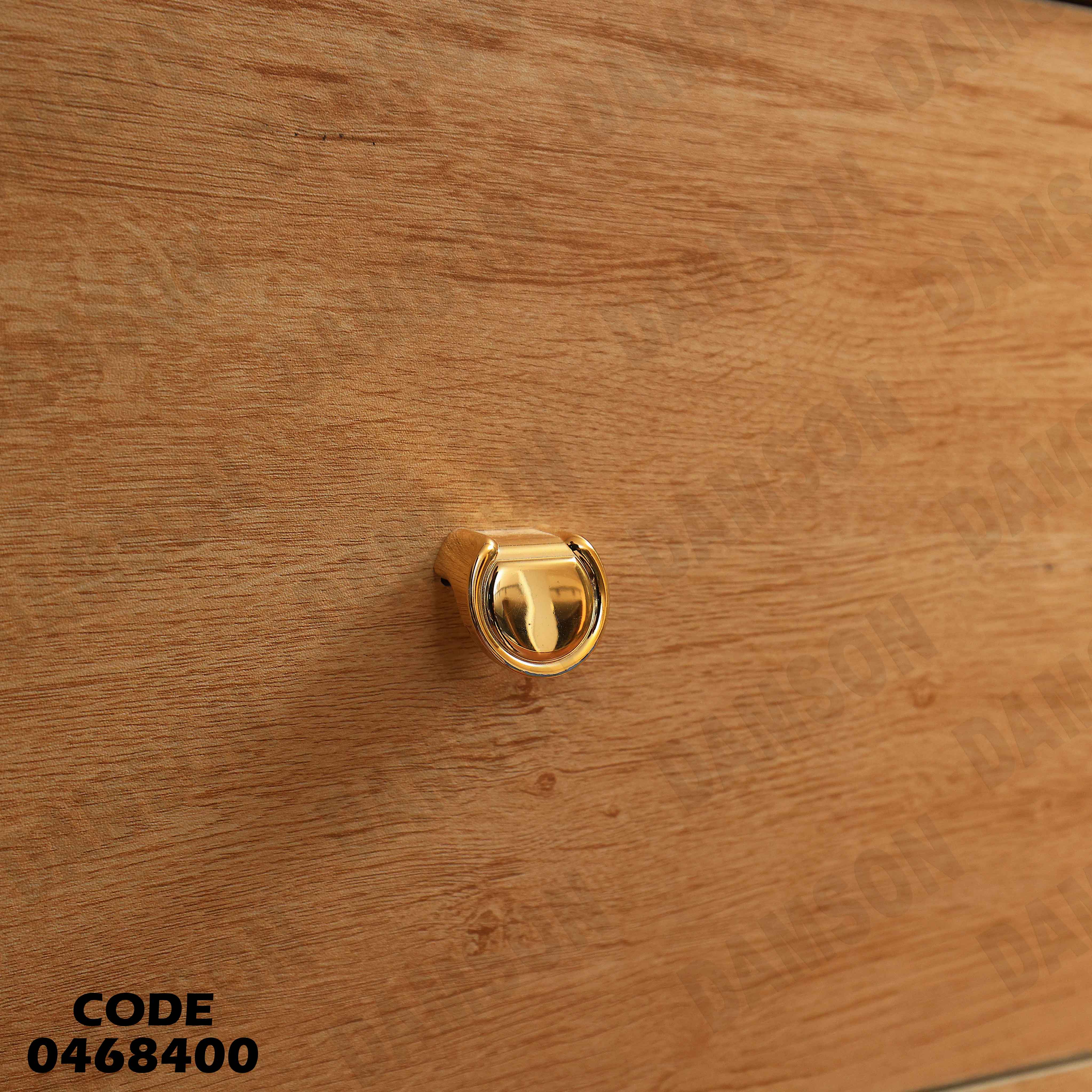 غرفة سفرة 684